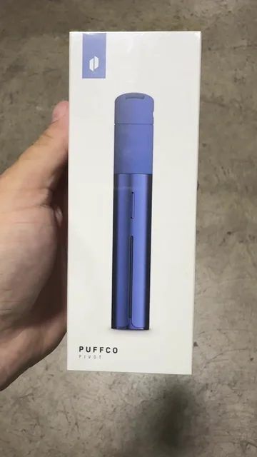 Preview pic of Puffco pivot Sapphire 👉 brand new