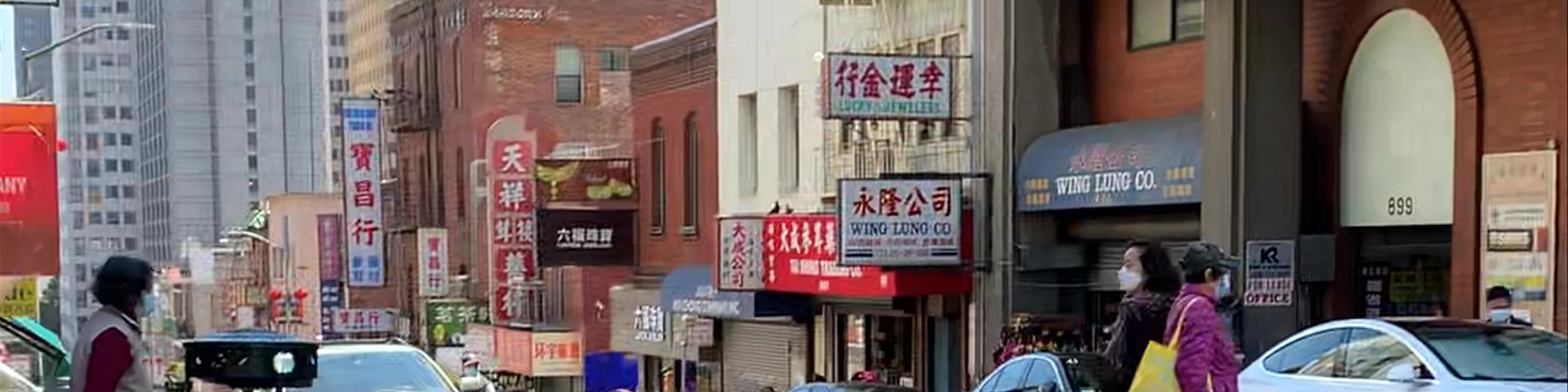 Chinatown San Francisco