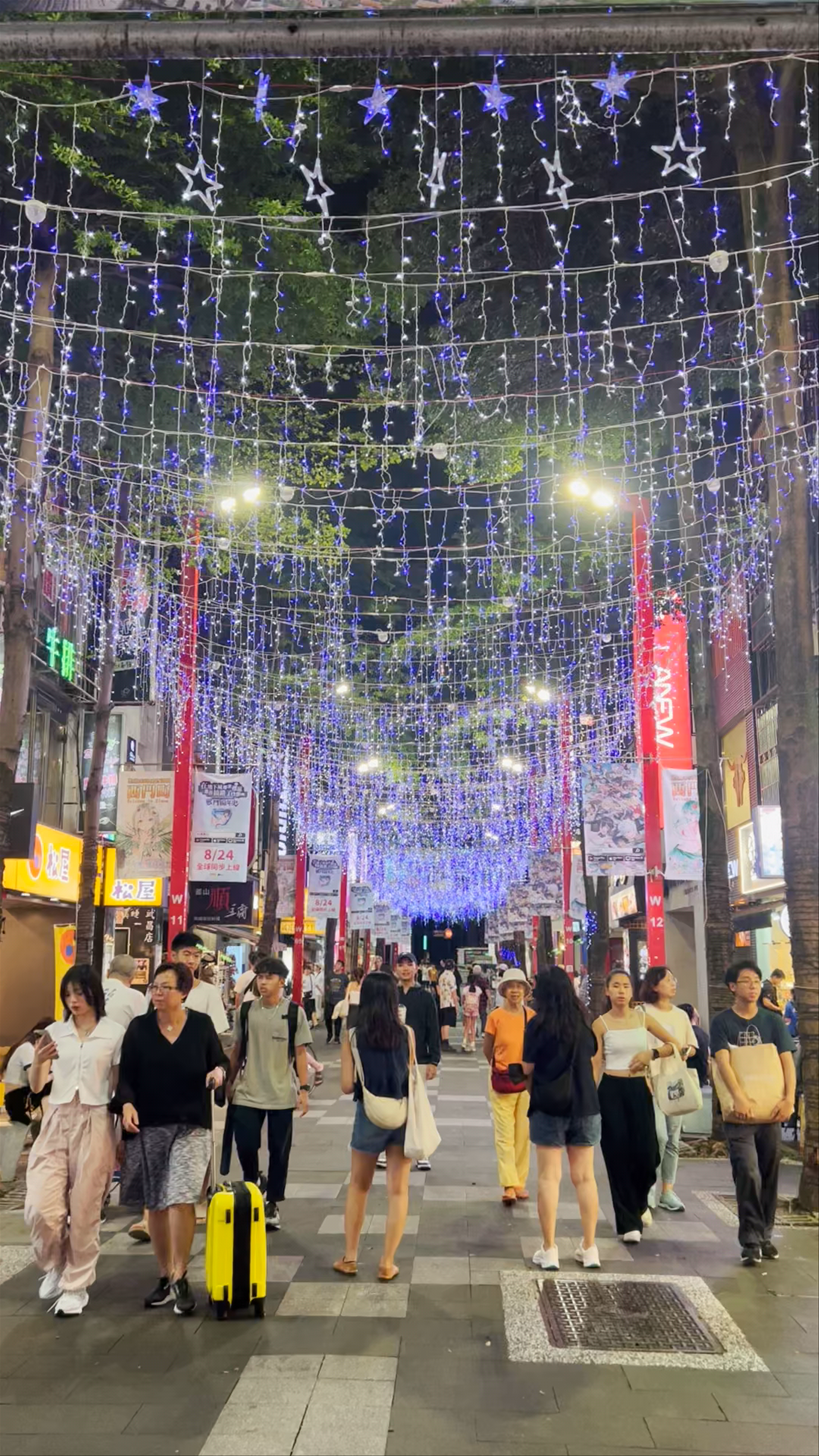 Ximending Night Market: Taipei's Vibrant Nightlife and Shopping Haven
