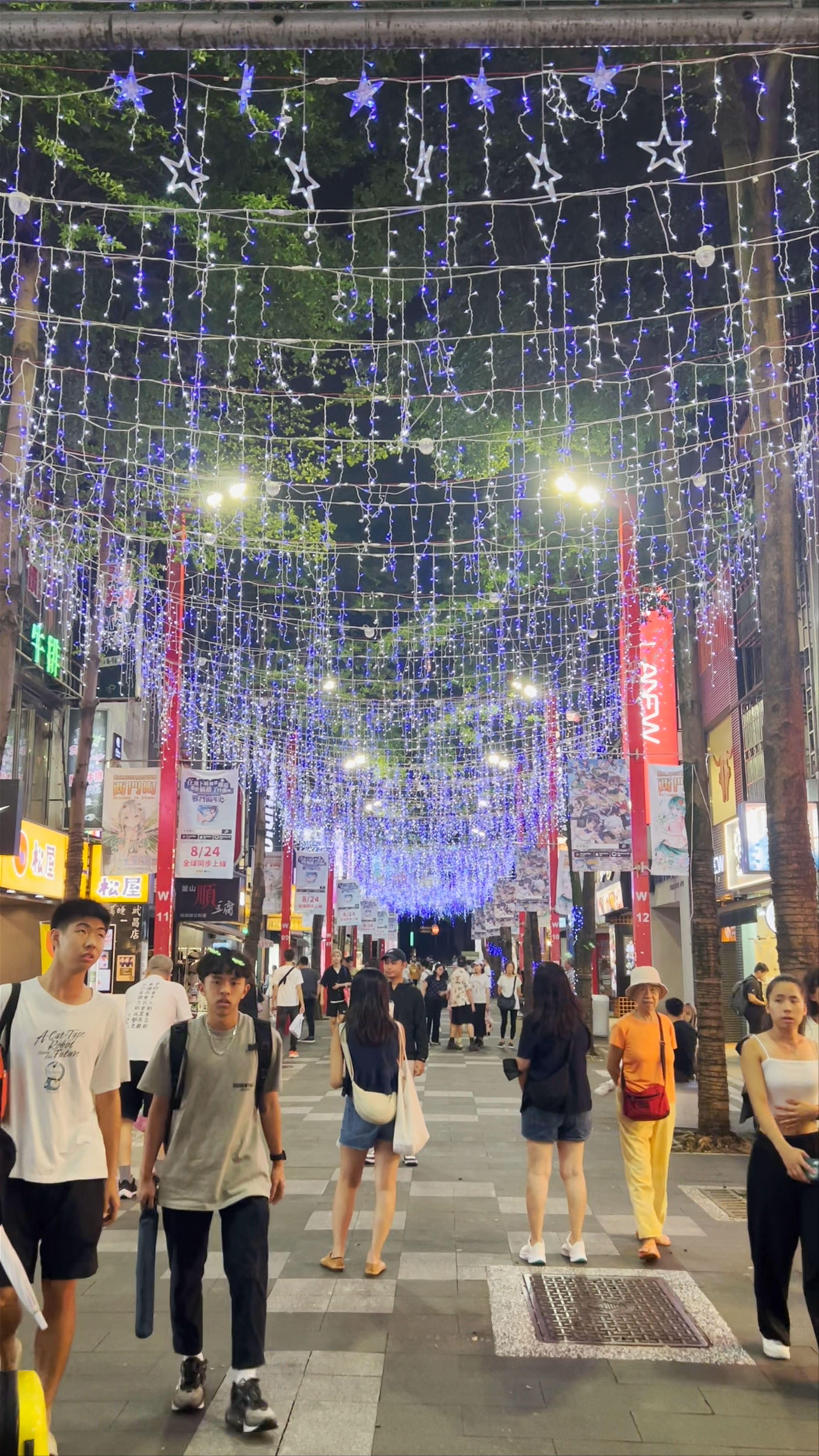 Ximending Night Market