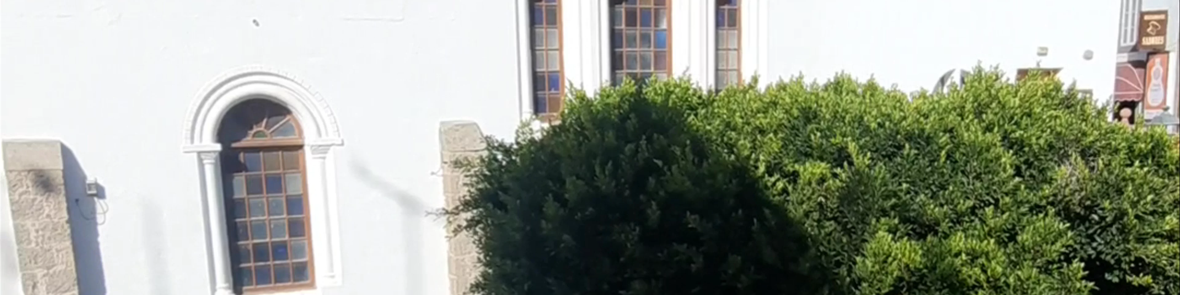 Nuestra Señora del Socorro