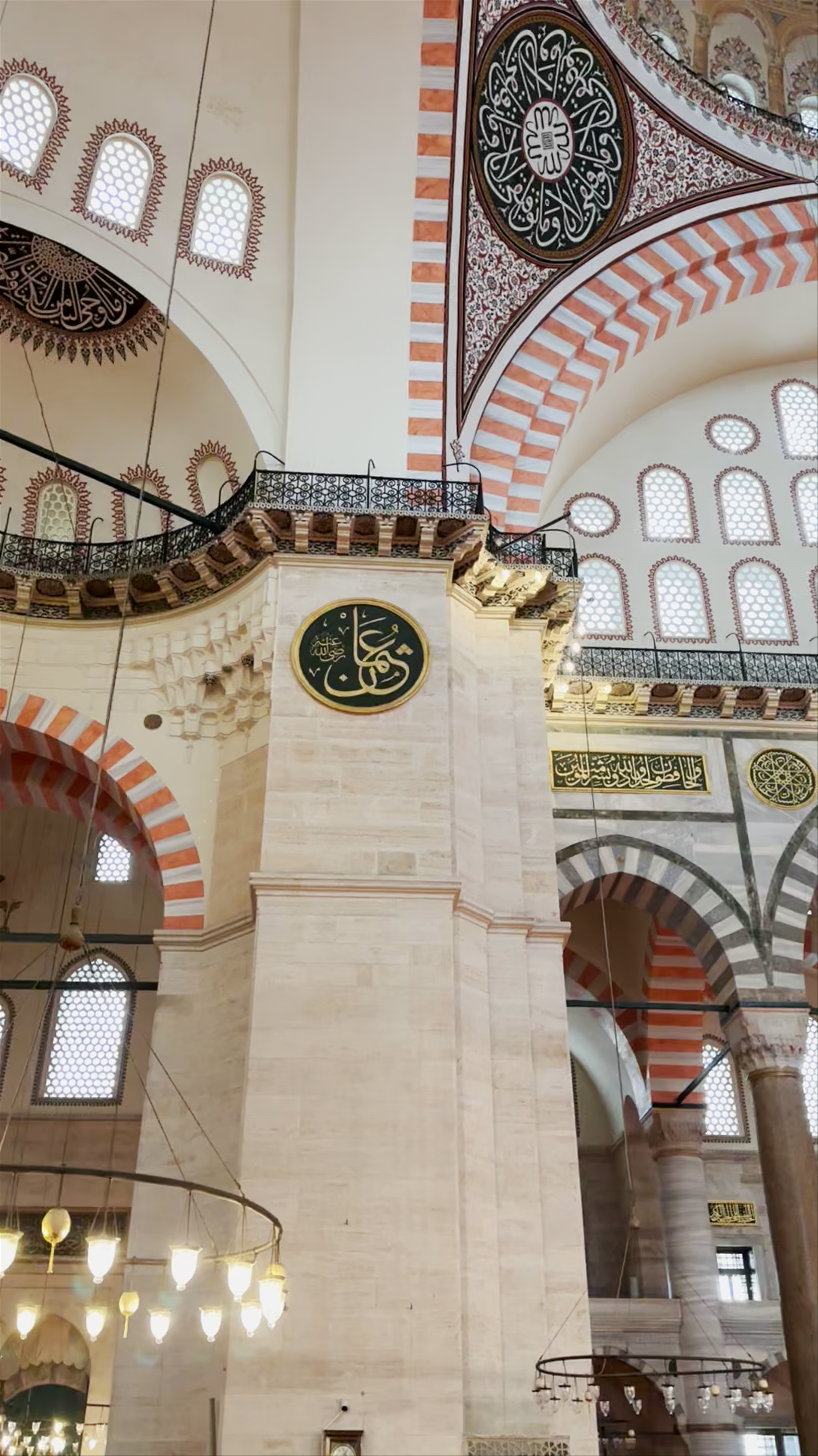 Süleymaniye Mosque: Timeless Majesty in Istanbul