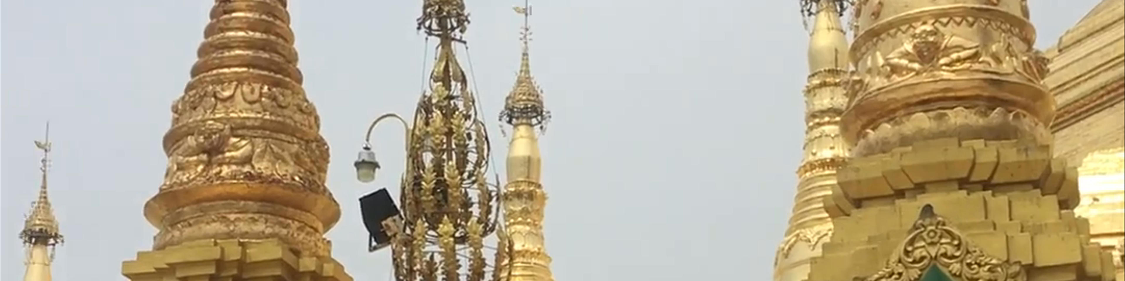 Myanmar