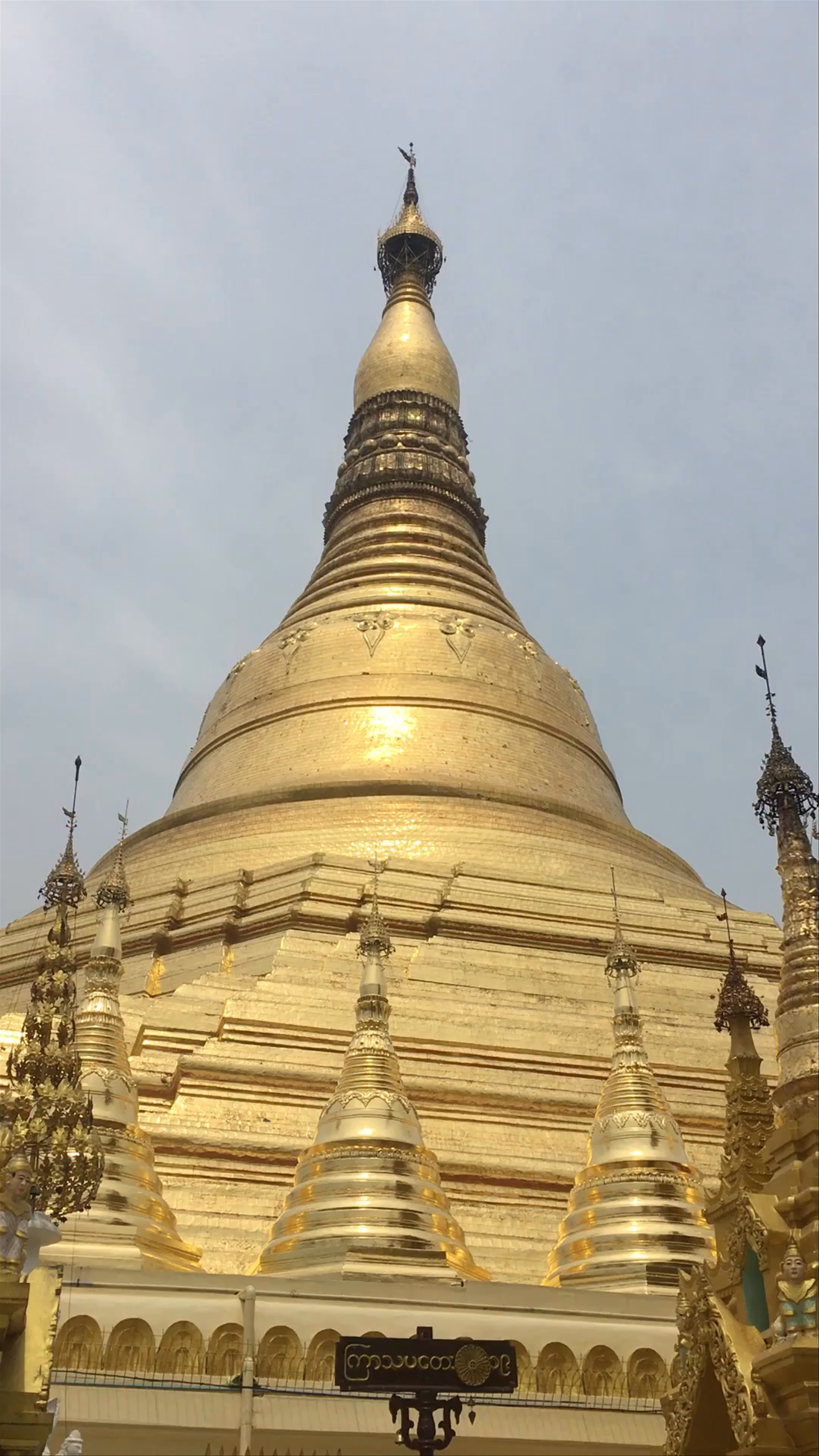 Shwedagon Pagoda