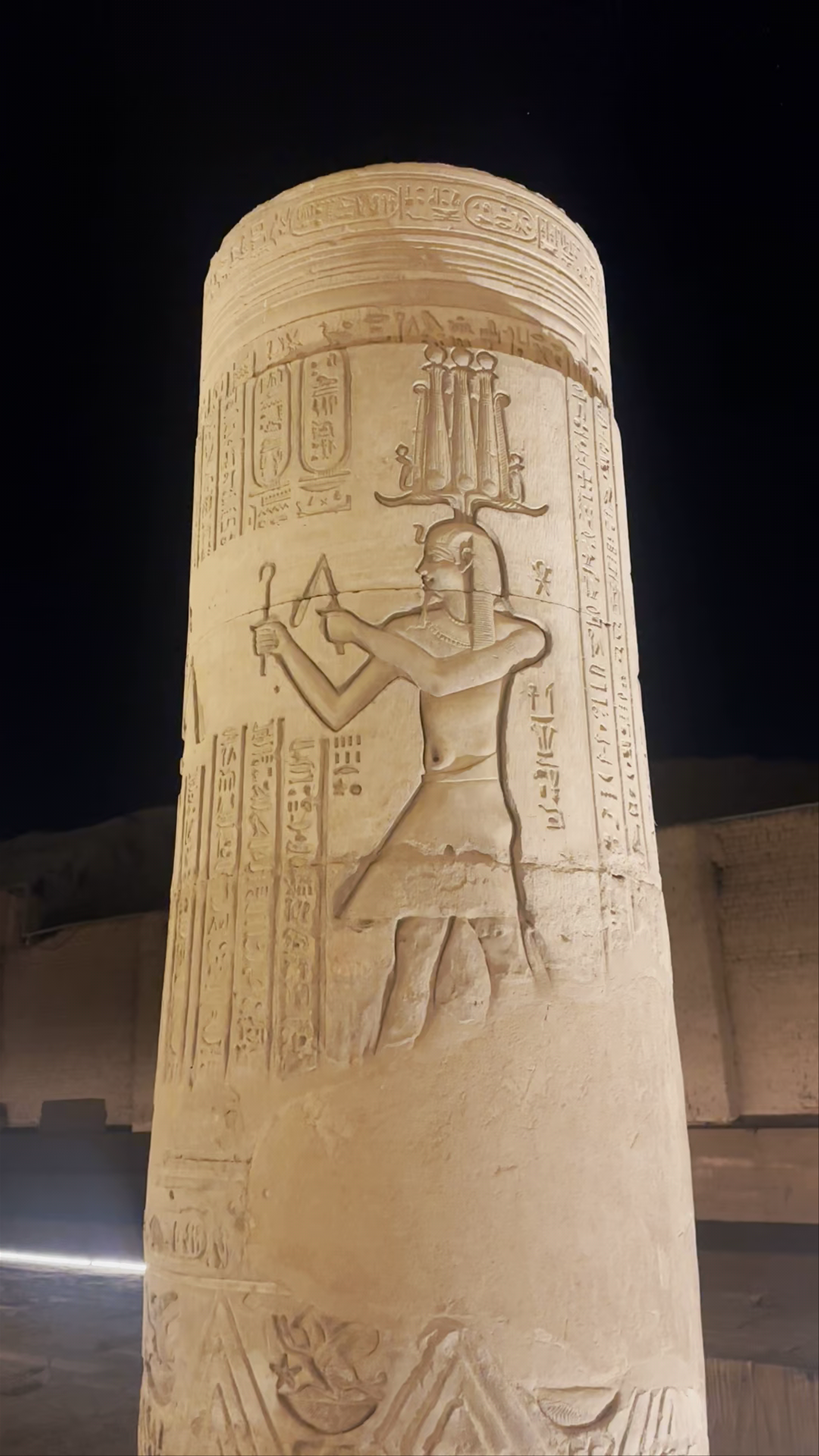 Kom Ombo Stadium