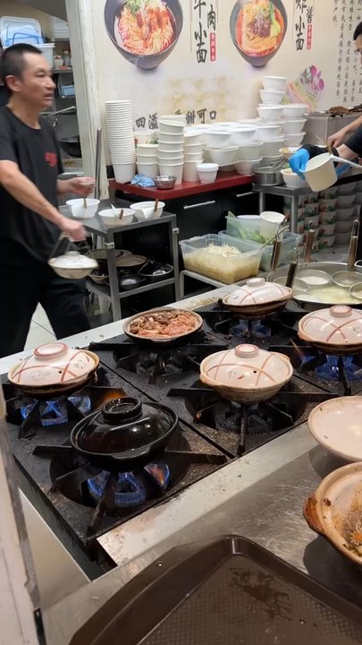 Ajea Noodle - Noodles Near Me - Richmond, British Columbia