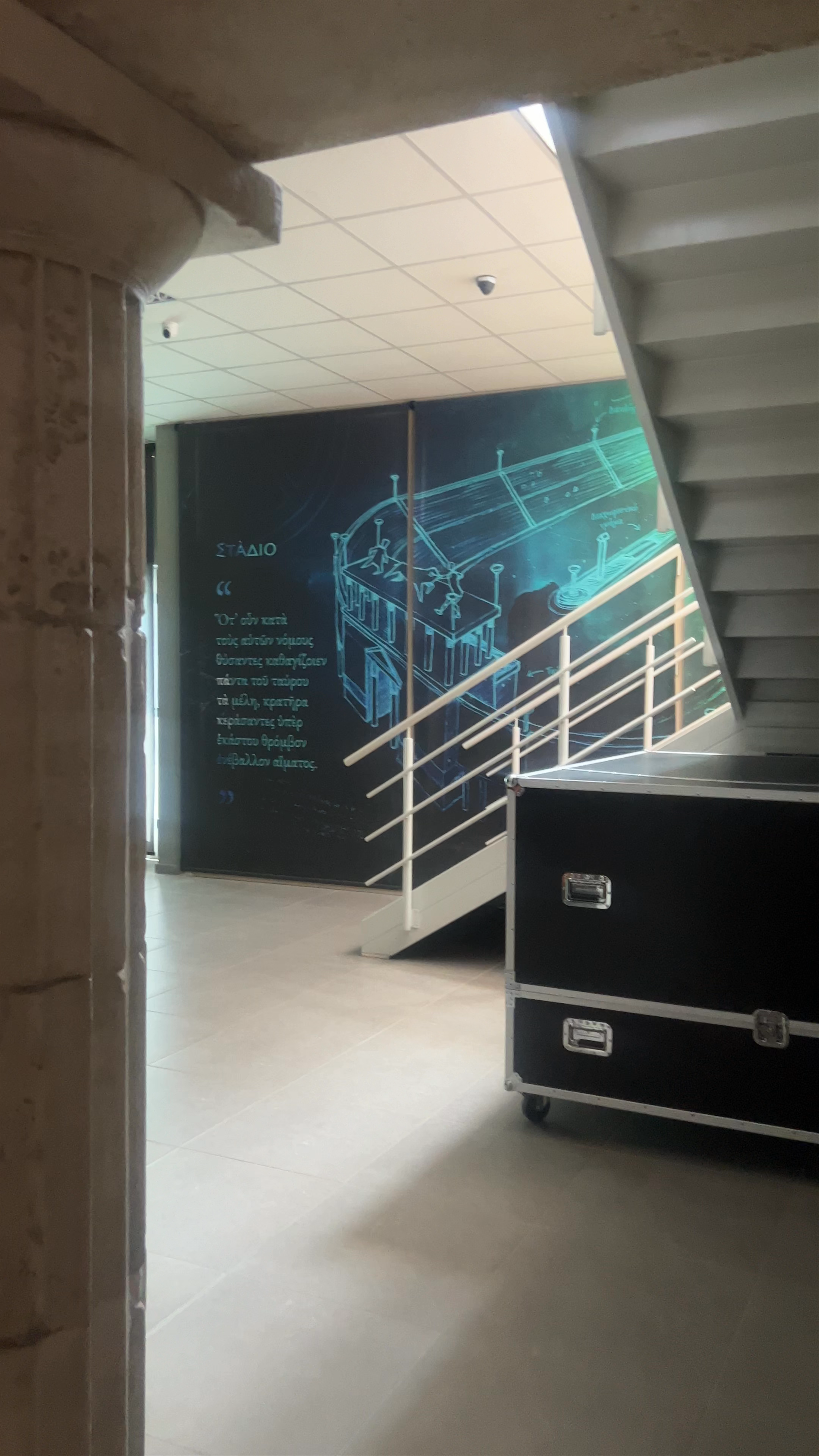 Lost Atlantis Experience - Interactive Museum