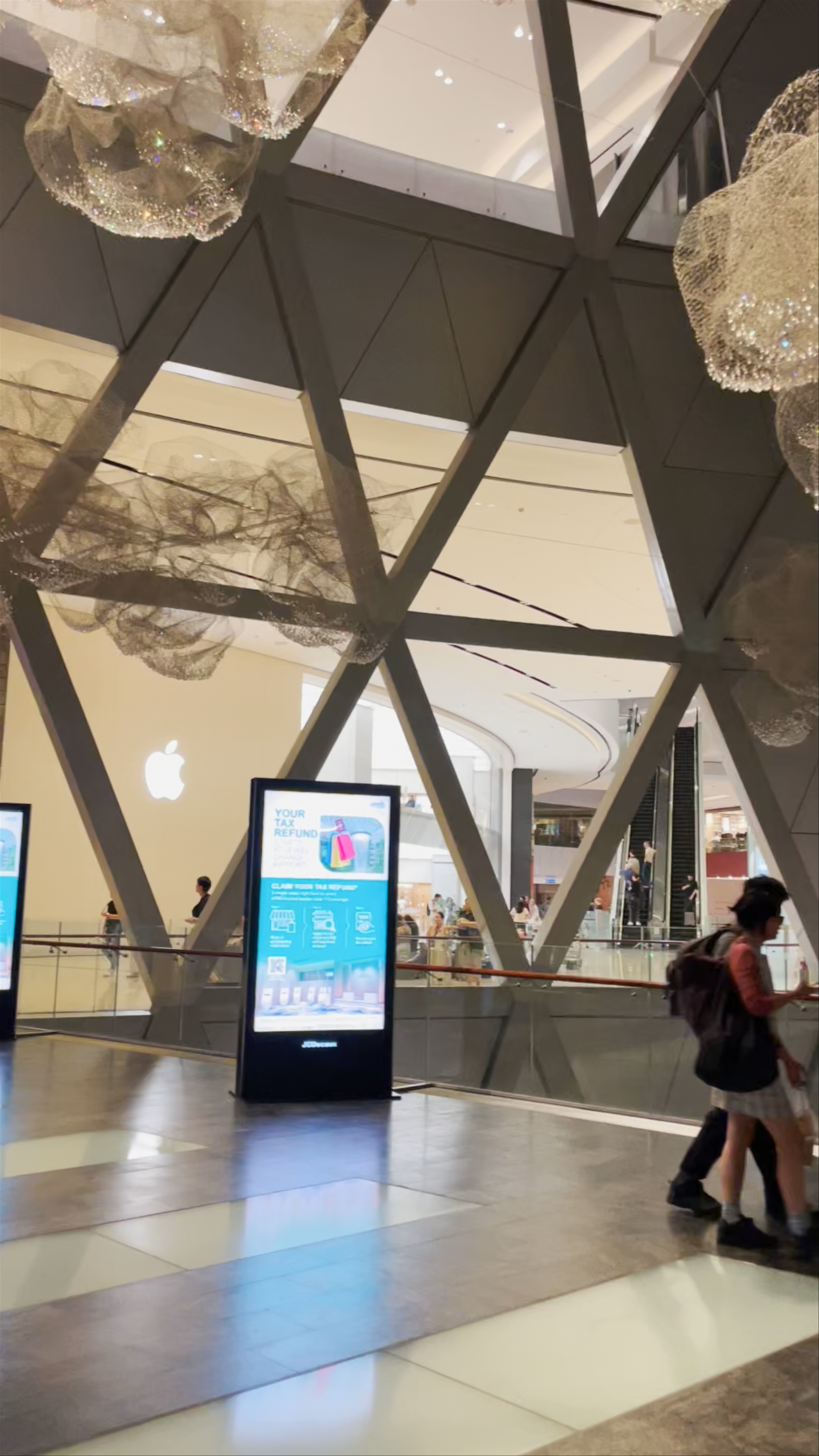 Jewel Changi Airport