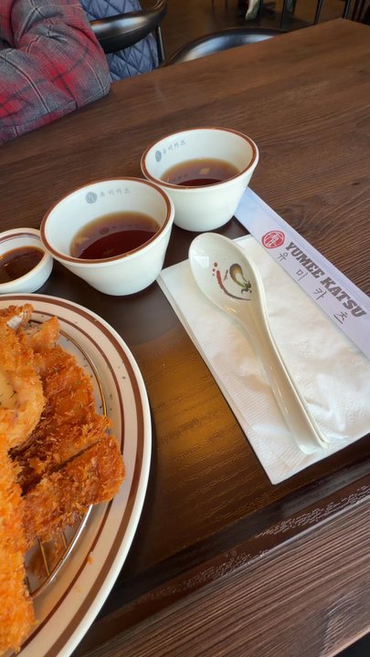 Yumee Katsu - Assorted Katsu came with flavorful soup and salad, sauces and pickled bites. - Korean Near Me - Vacaville, California
