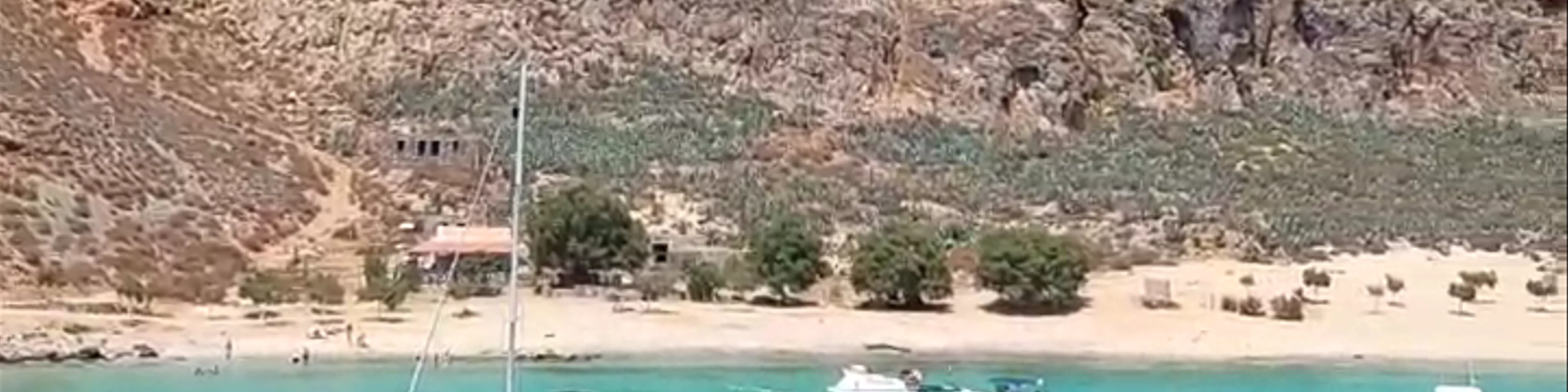 Beach bar Kolimbithra beach