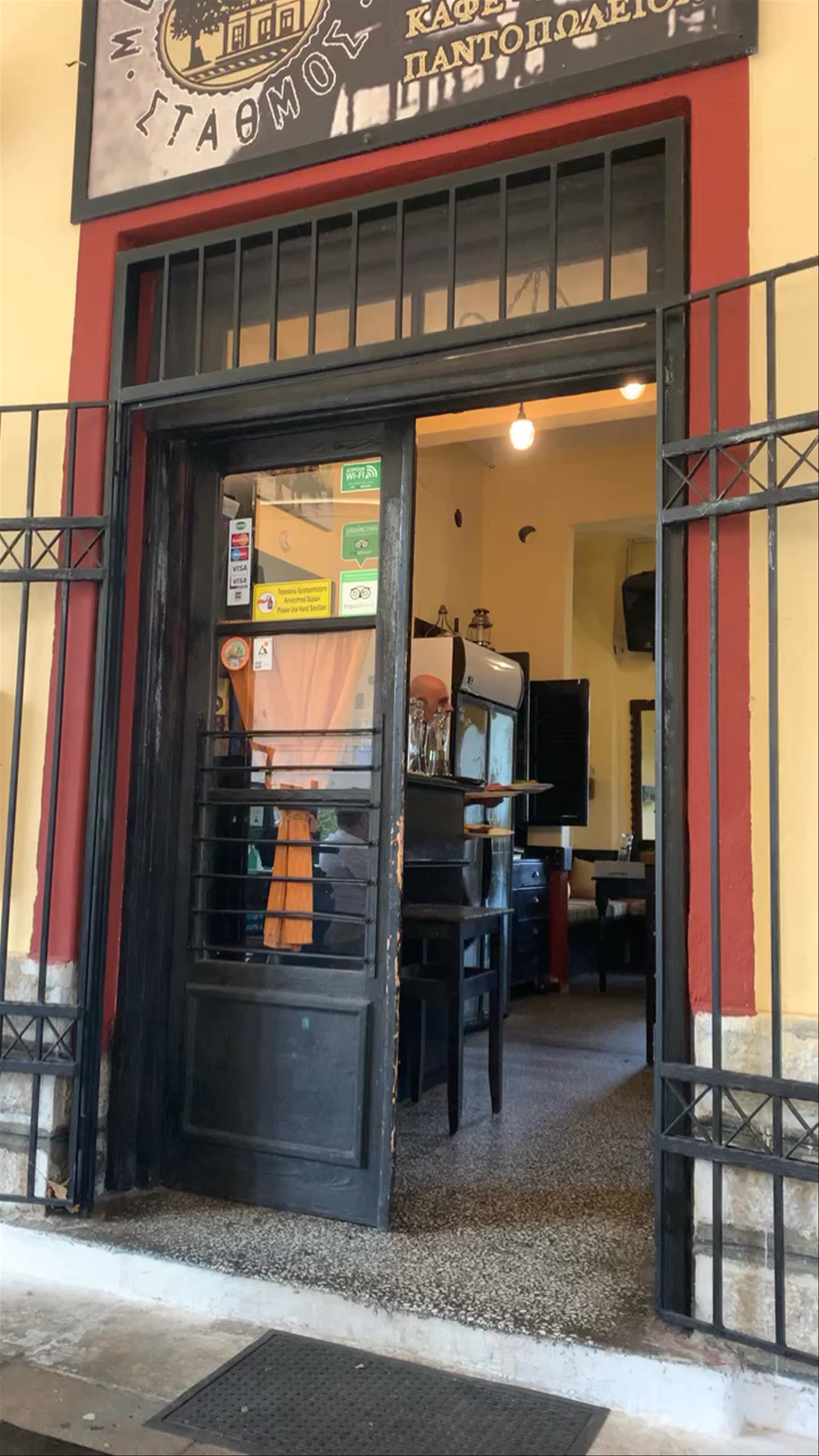 Authentic Greek Tavern Experience in Vyroneia, Serres