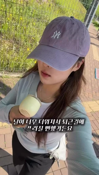 크리에이터 숏폼 영상