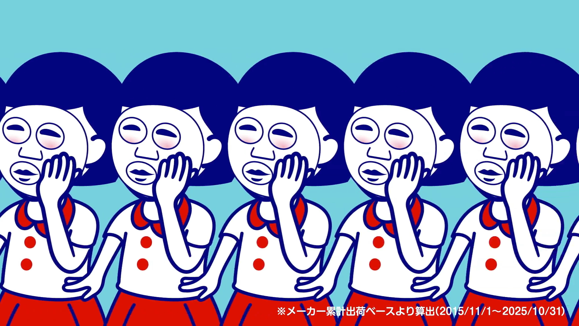 毛穴撫子 お米シリーズ｜クレンジング・洗顔・化粧水・クリーム