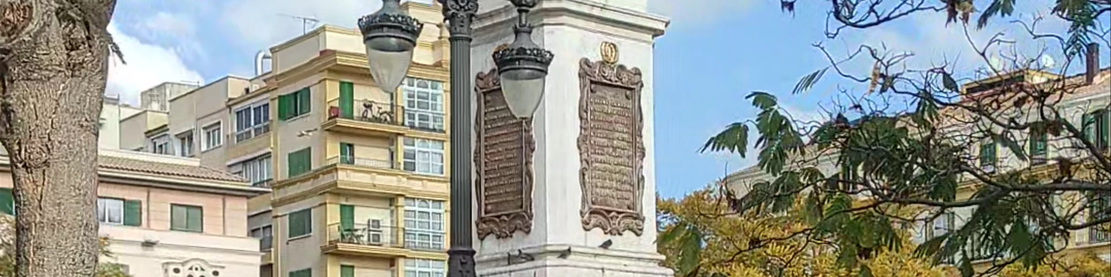 Plaza Merced