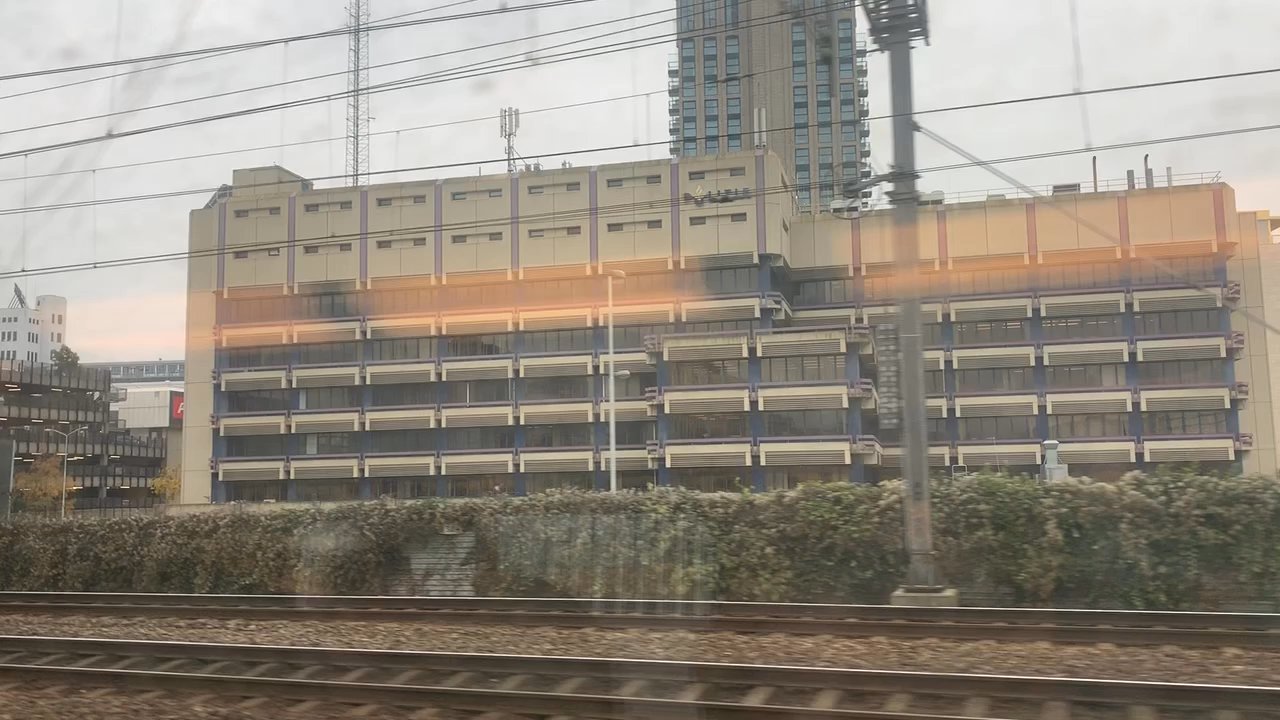 Centraal Station Eindhoven - Leaving Eindhoven - Train Stations Near Me - Eindhoven, New Brunswick