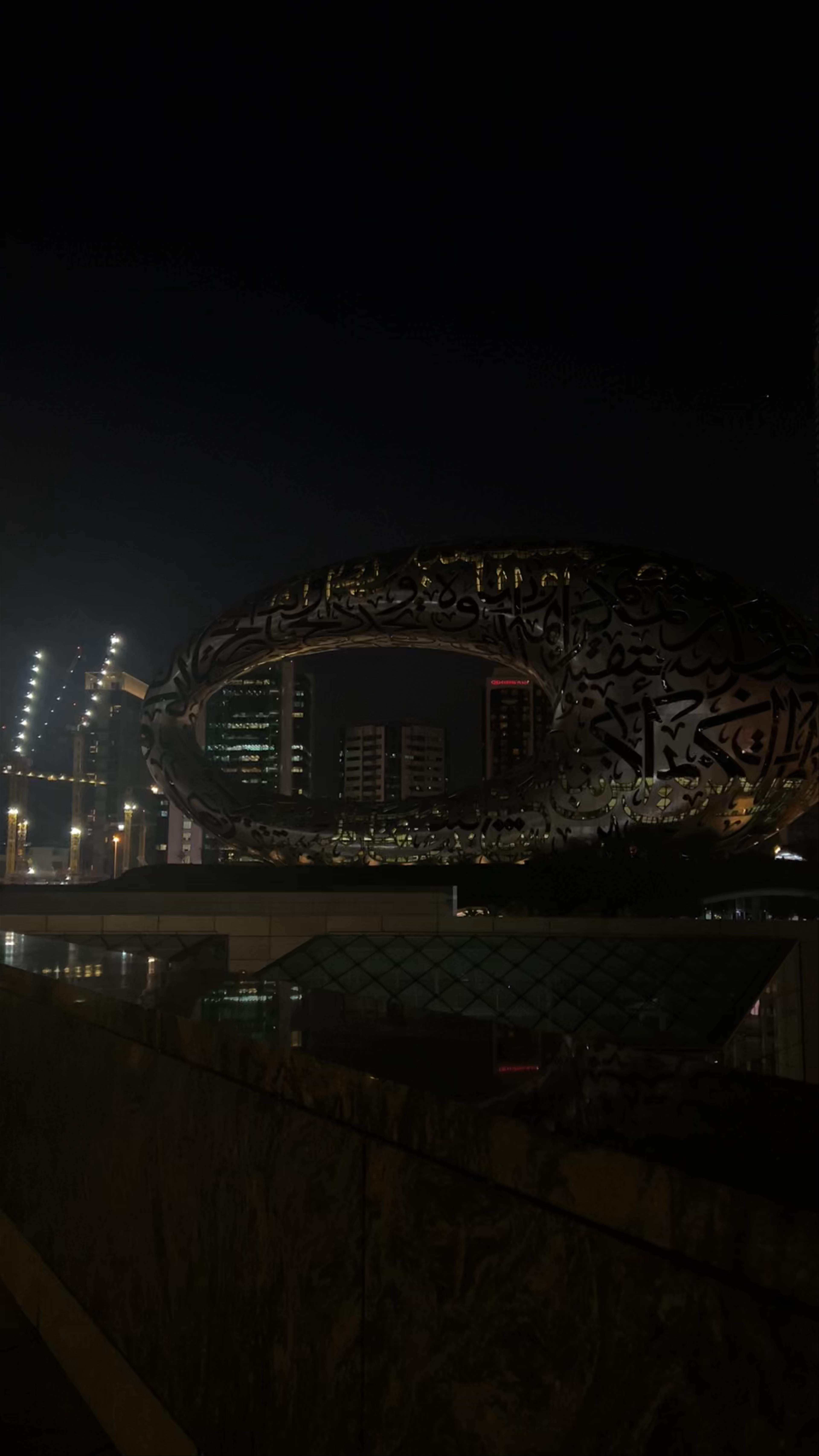 Museum of The Future - Sheikh Zayed Road - Dubai - United Arab Emirates