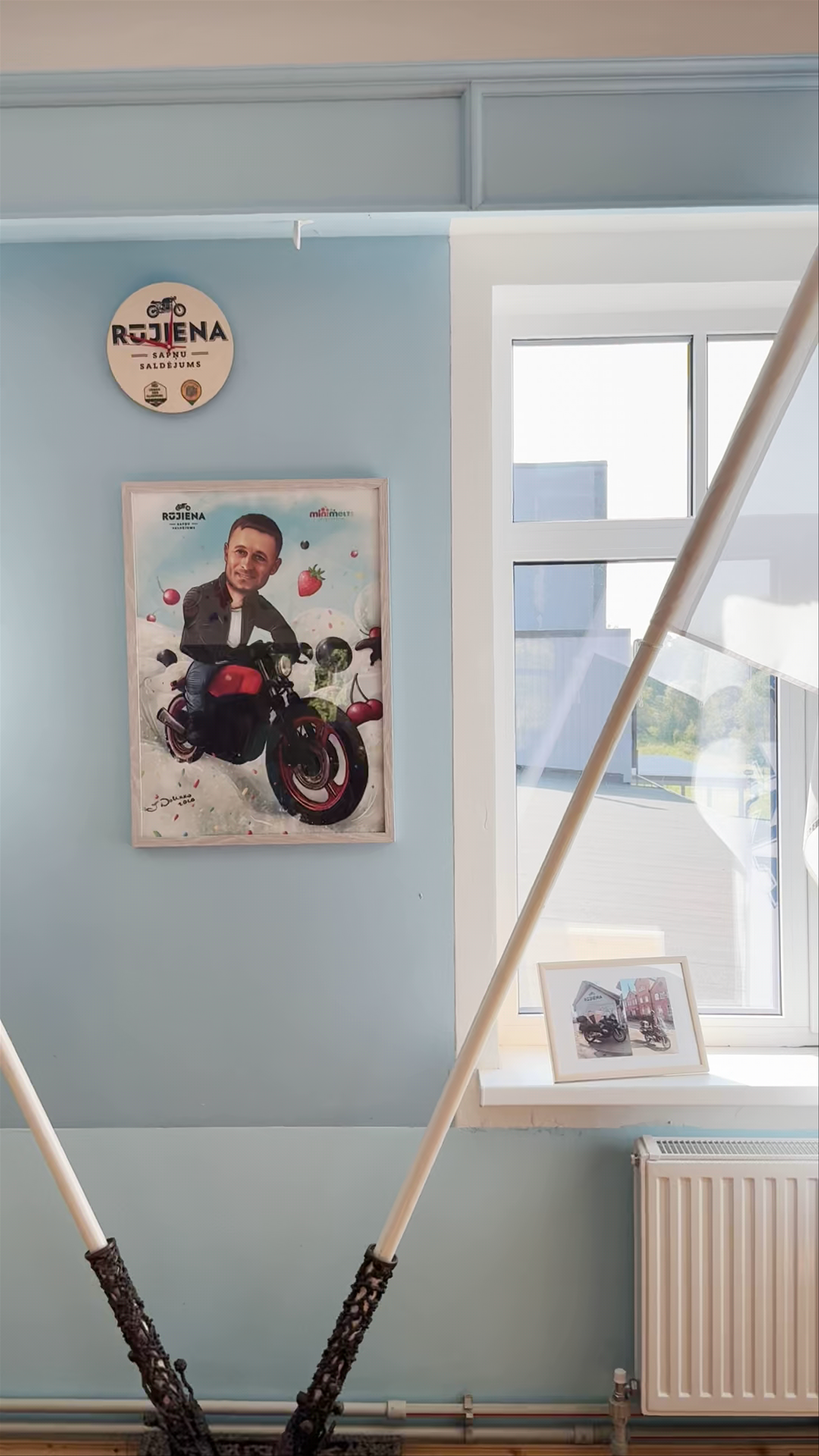 Rūjienas saldējums