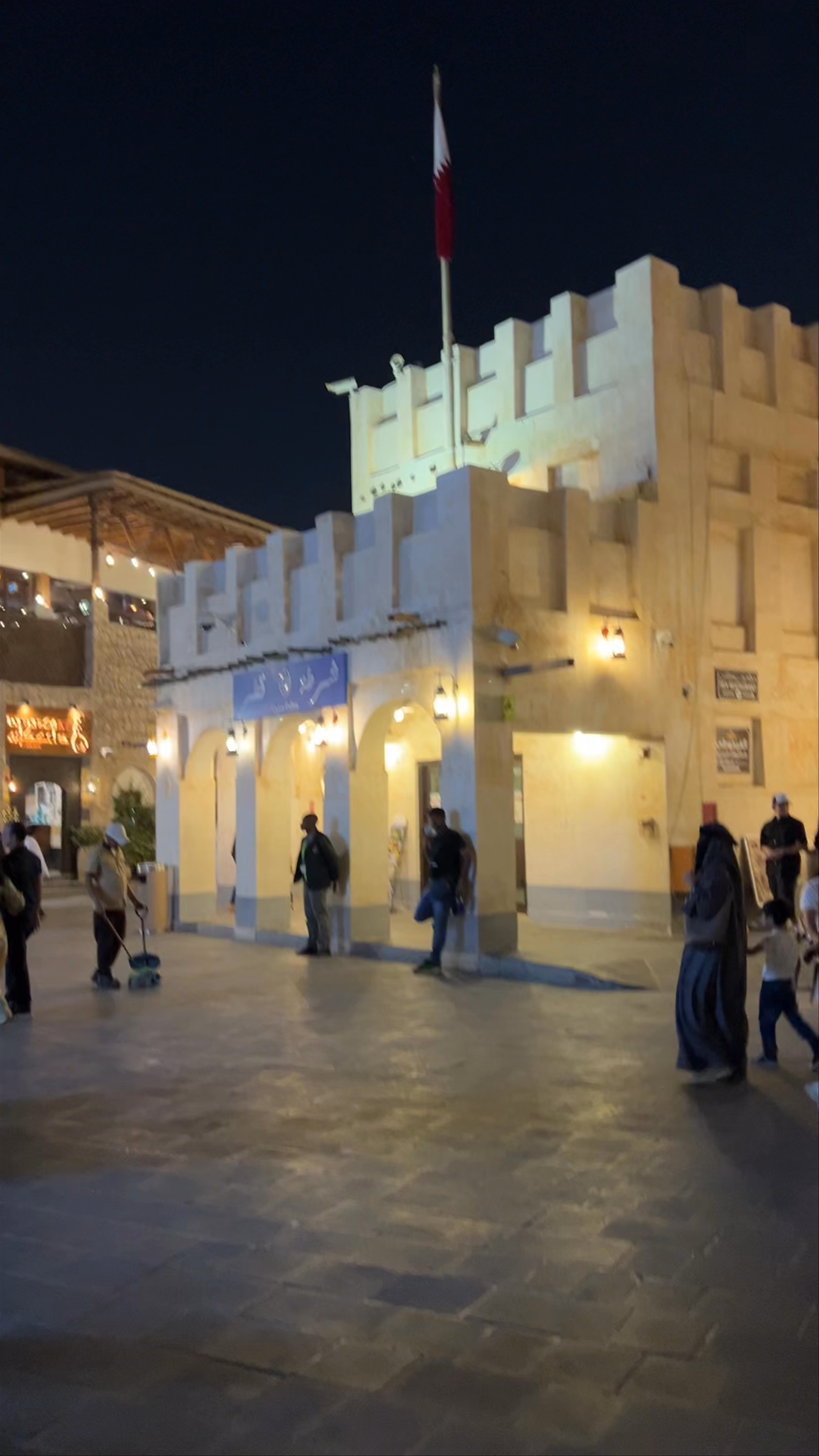 Souq Waqif