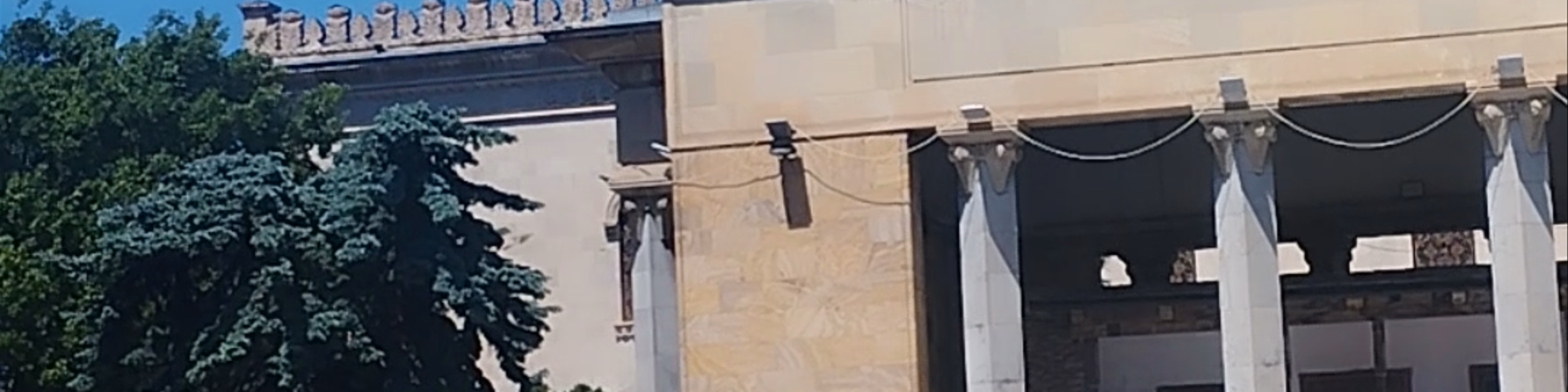 Gori