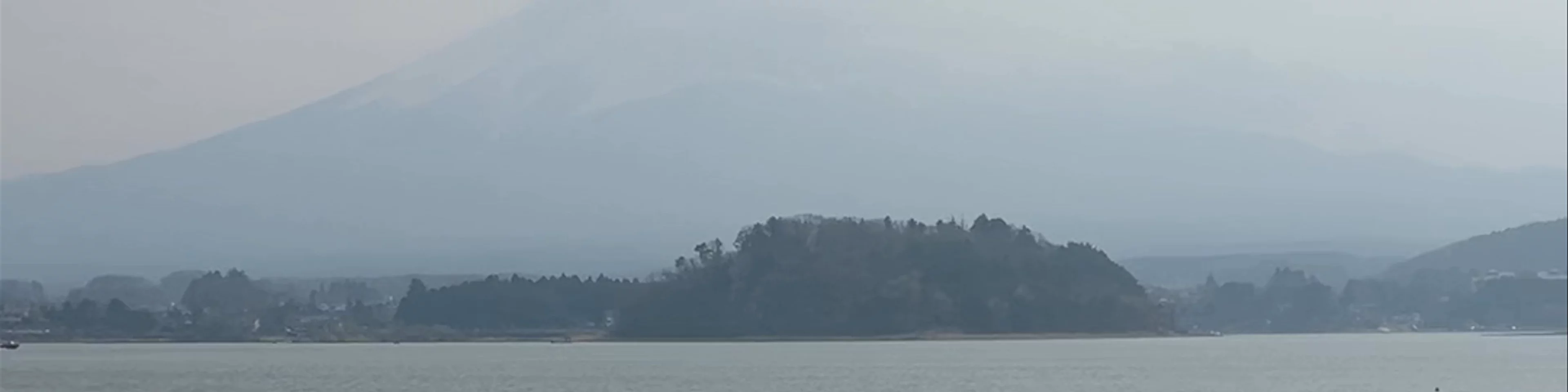 Lake Kawaguchi