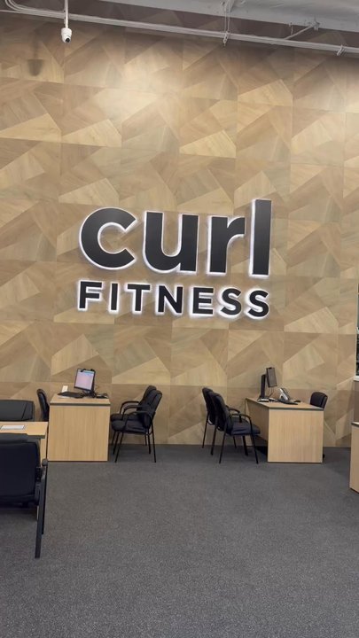 CURL FITNESS - Updated January 2026 - 41 Photos & 36 Reviews - 1600 ...