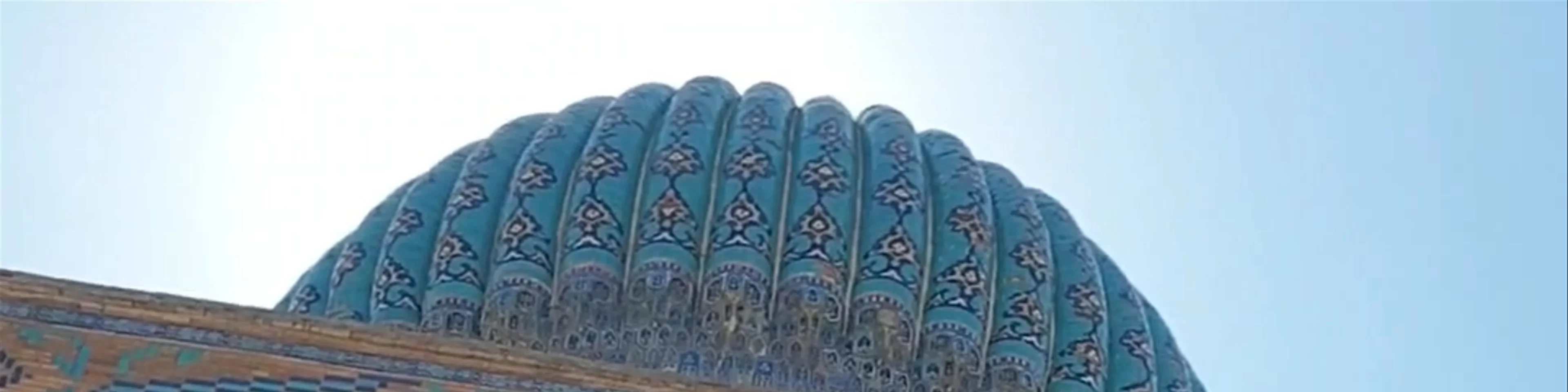 Mausoleum of Khoja Ahmed Yasawi