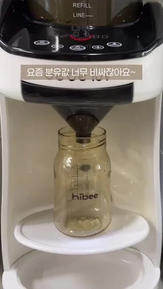 크리에이터 숏폼 영상