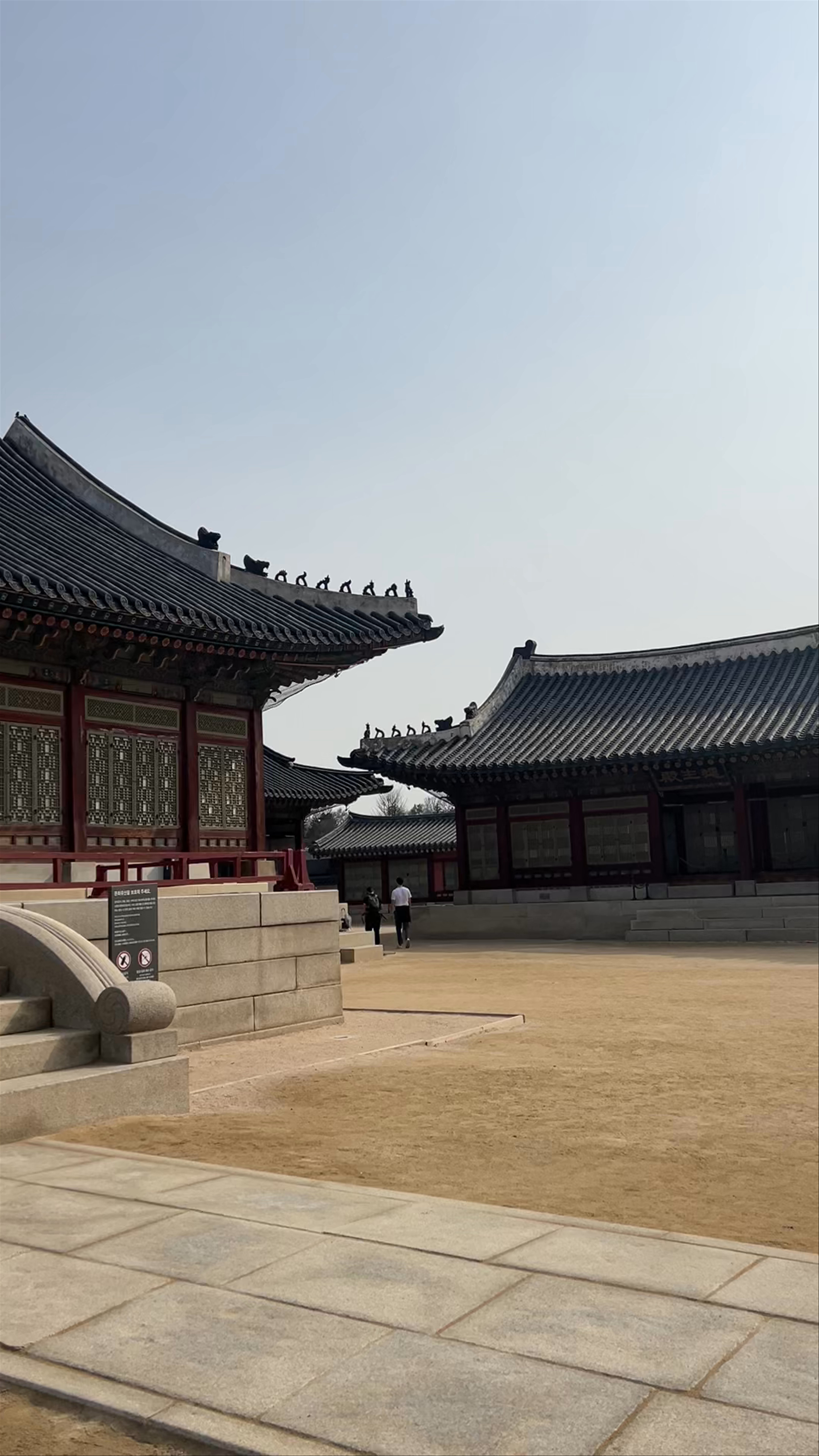 Gyotaejeon Hall: Tranquil Korean Palace in Jongno District, Seoul