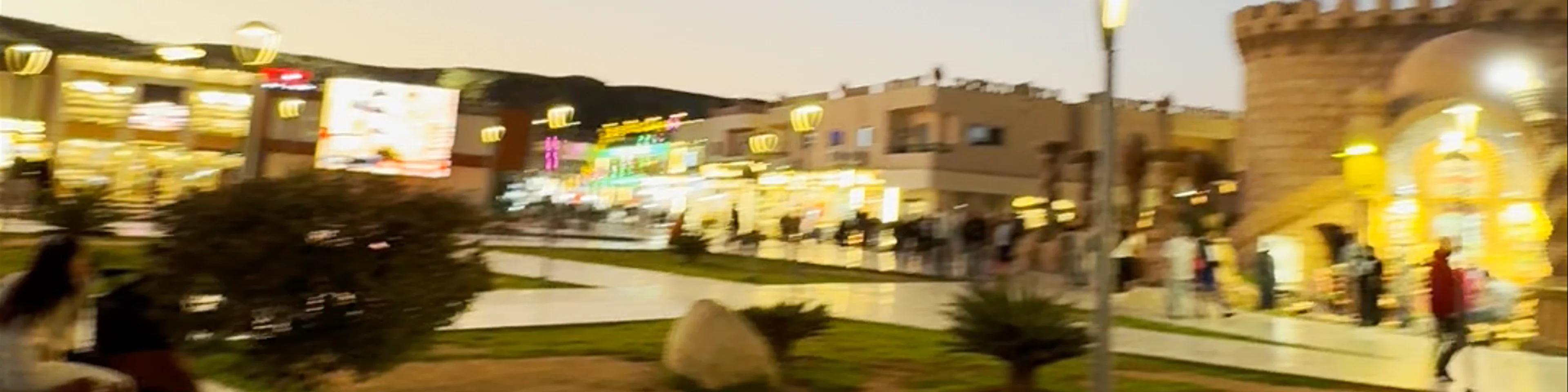 Charisma، Sharm El Sheikh 1