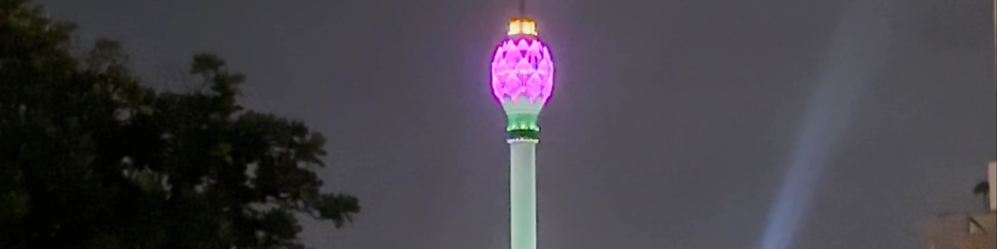 Colombo Lotus Tower