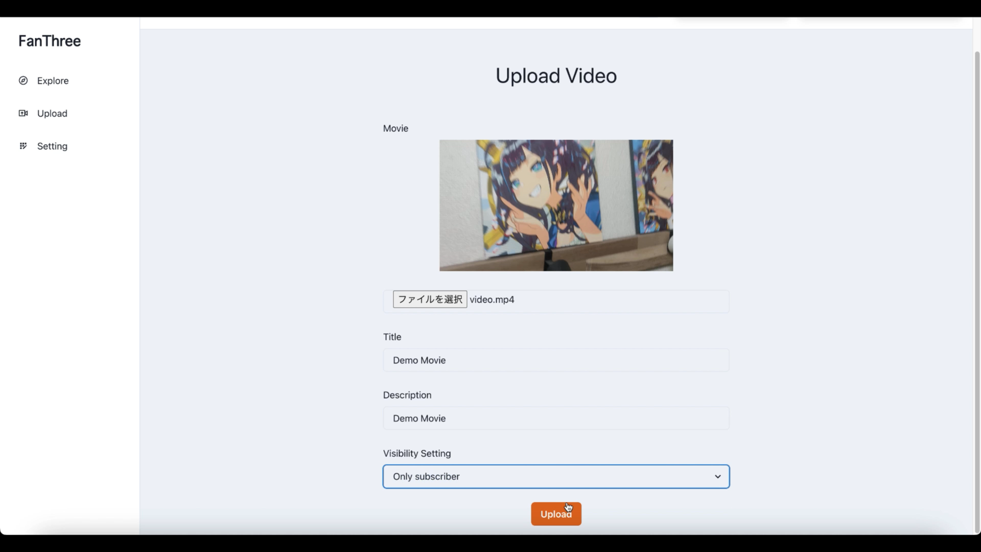 Video thumbnail