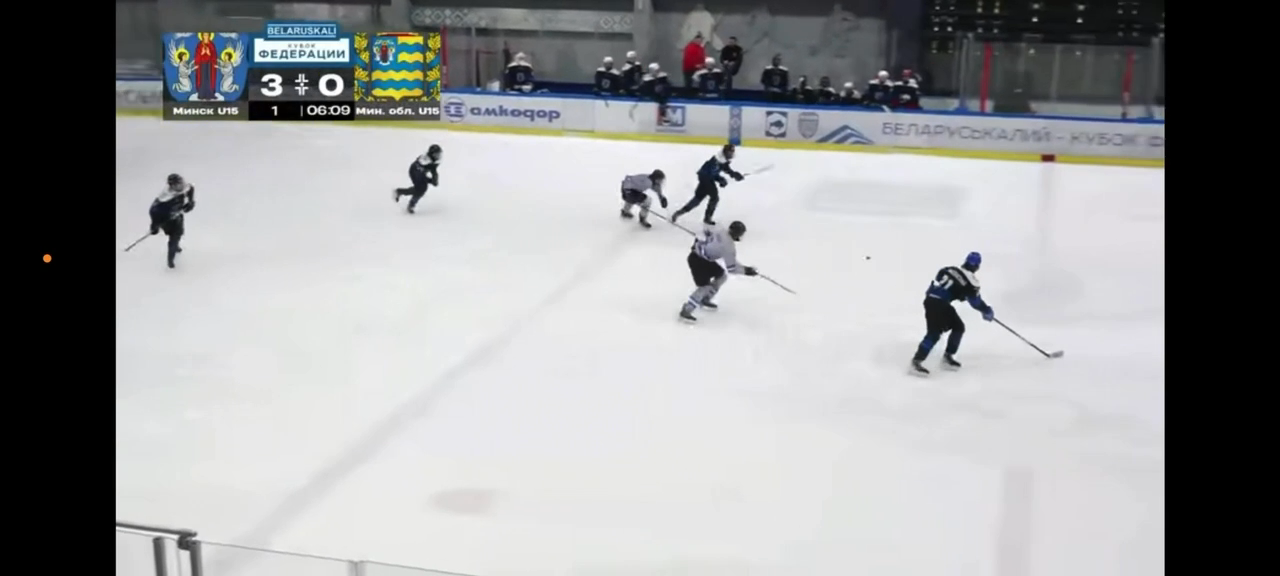 Ivan Lemeshevsky (#21) — Goal (14:00, 1st Period) | Cup of Federation U15 Playoffs