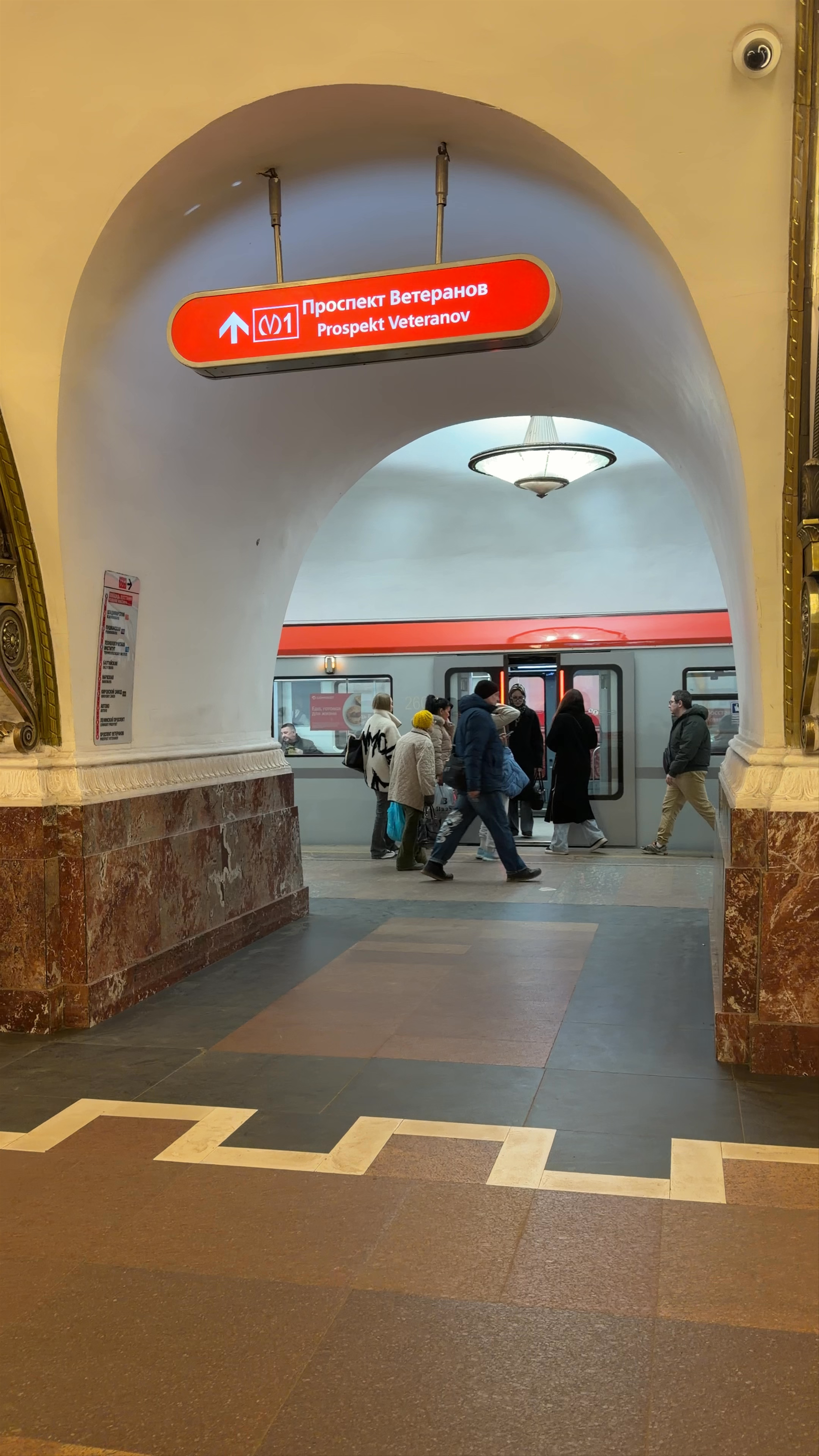 площадь Восстания