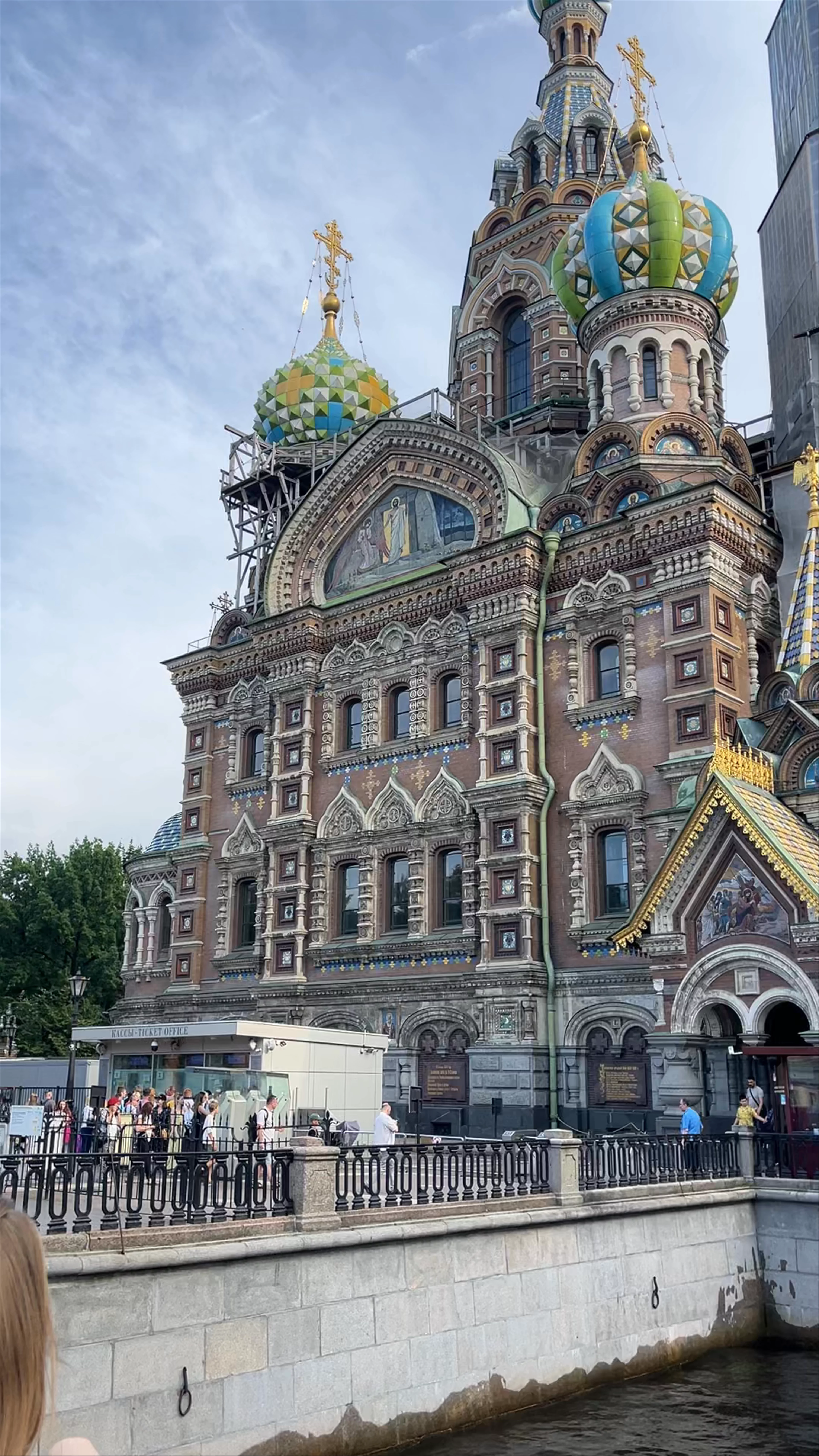 Church of the Savior on Spilled Blood