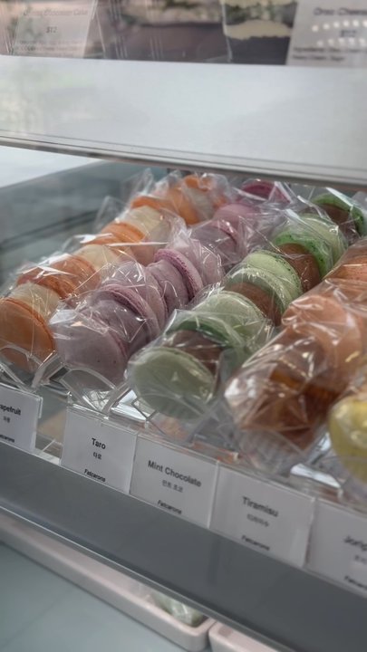 SYNT Coffee - Macrons - Coffee & Tea Near Me - Los Angeles, California