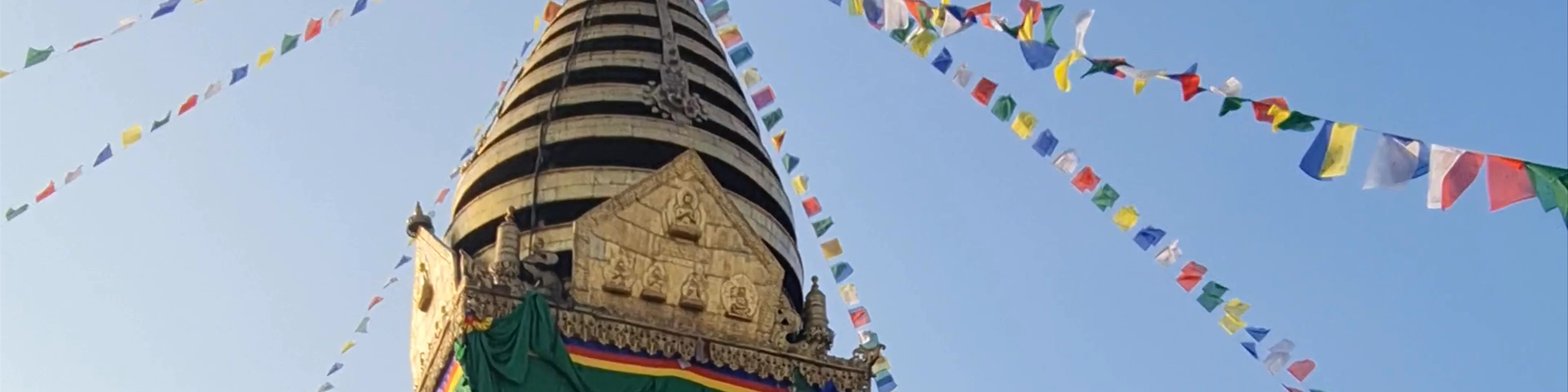 BOUDDHA STUPA