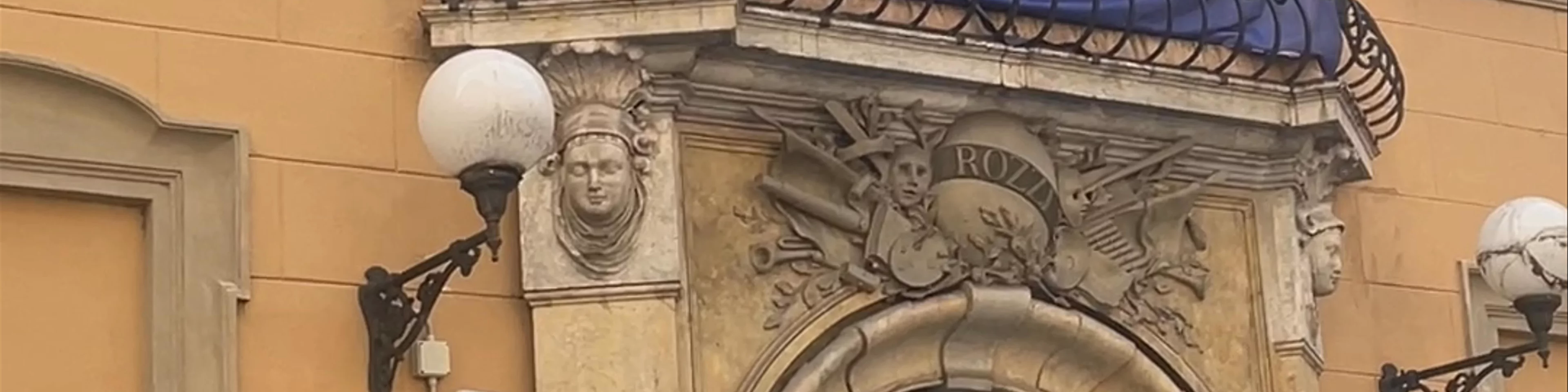 Teatro Dei Rozzi