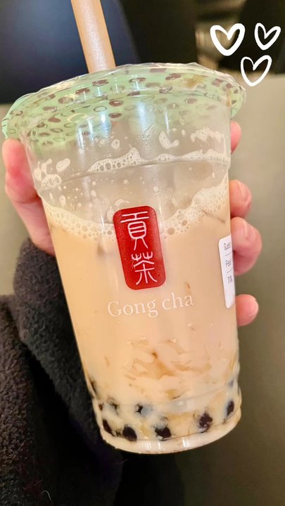 Gong Cha - Honey milk tea + - Bubble Tea Near Me - Houston, Texas