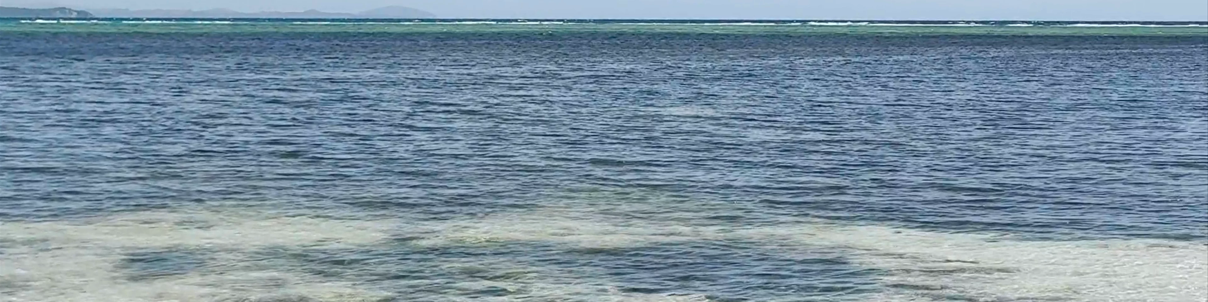 Habagat Bay