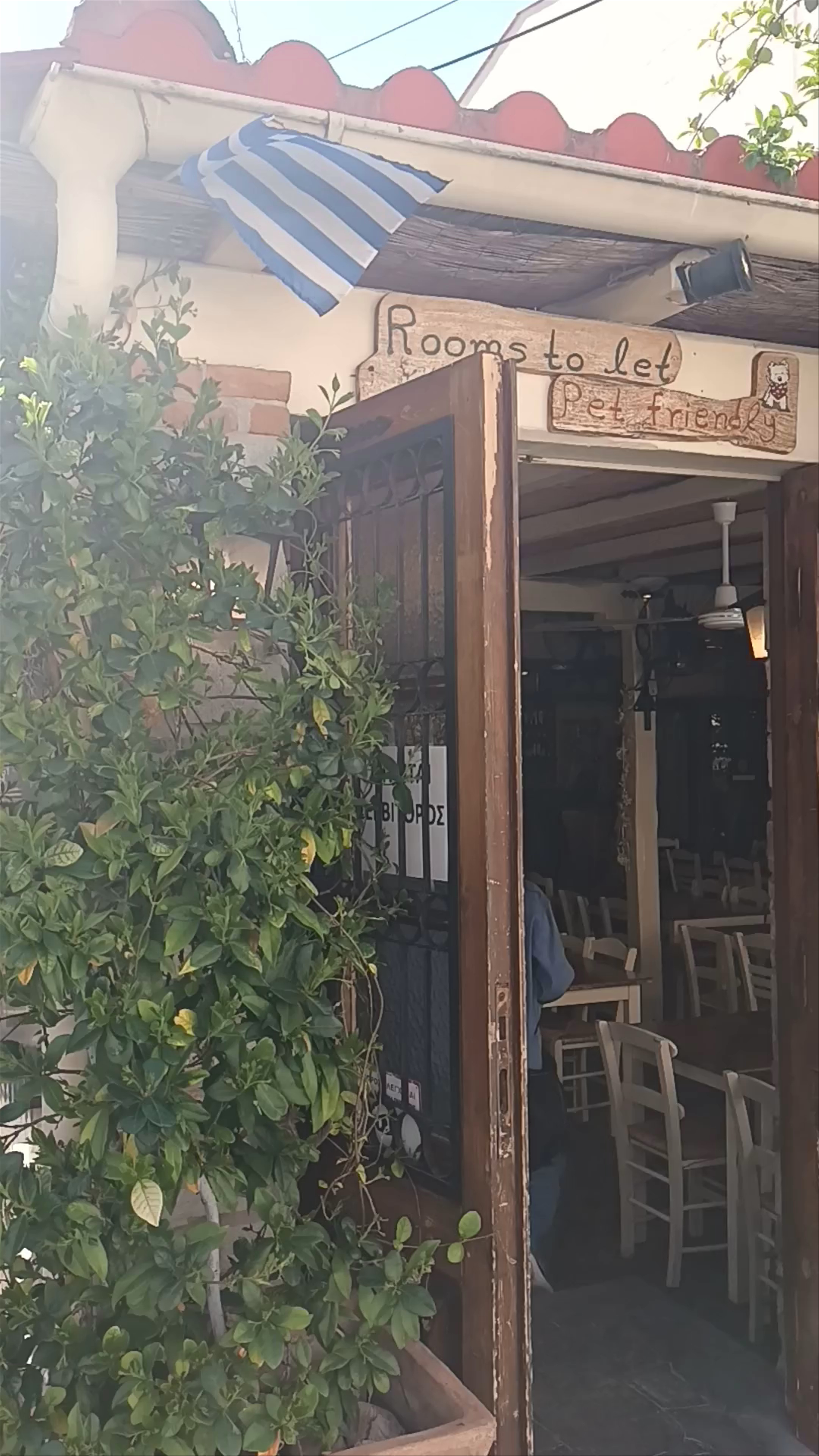 Kostantaki's Restaurant