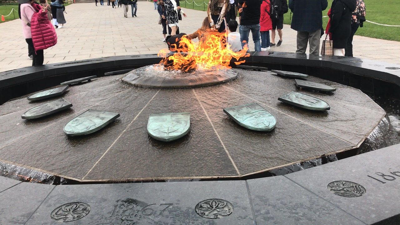 Centennial Flame - Landmarks & Historical Buildings Near Me - Ottawa, Ontario