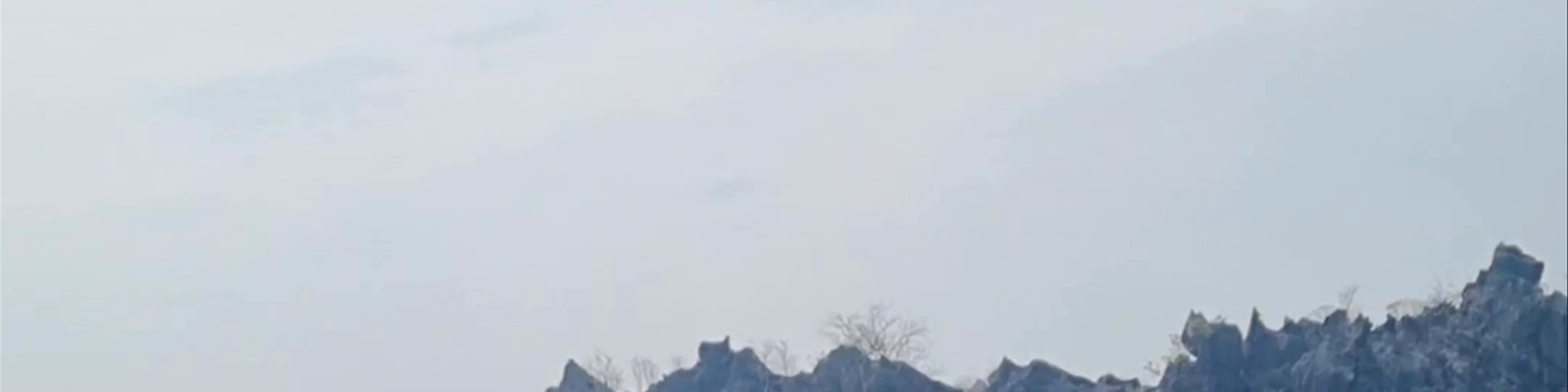 The Rock Viewpoint