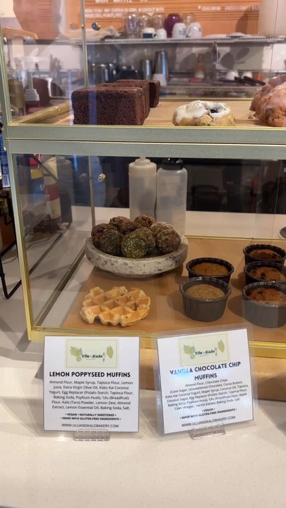 Bean About Town Honolulu - Coffee & Tea Near Me - Honolulu, Hawaii