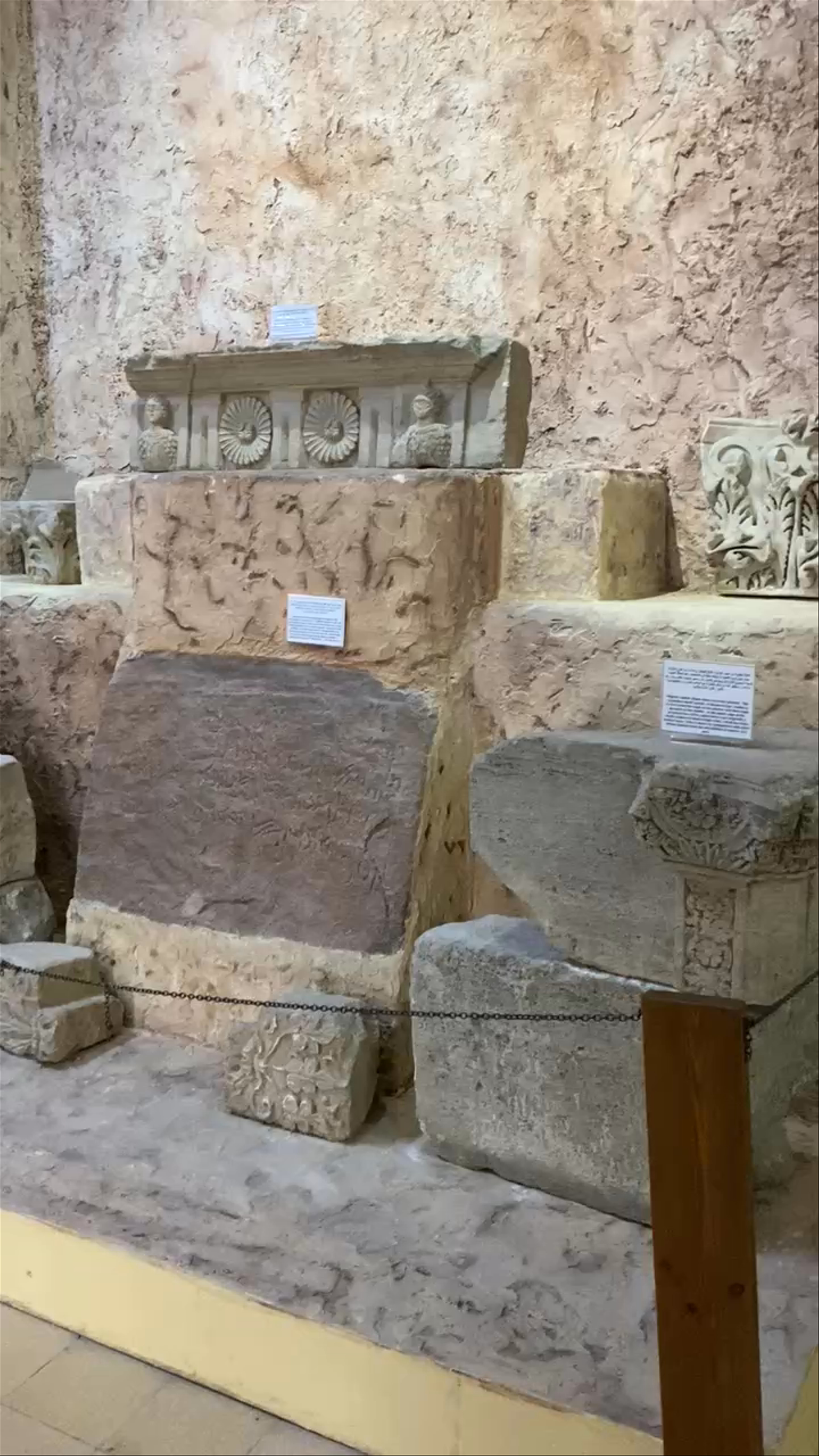 Jordan Archaeological Museum