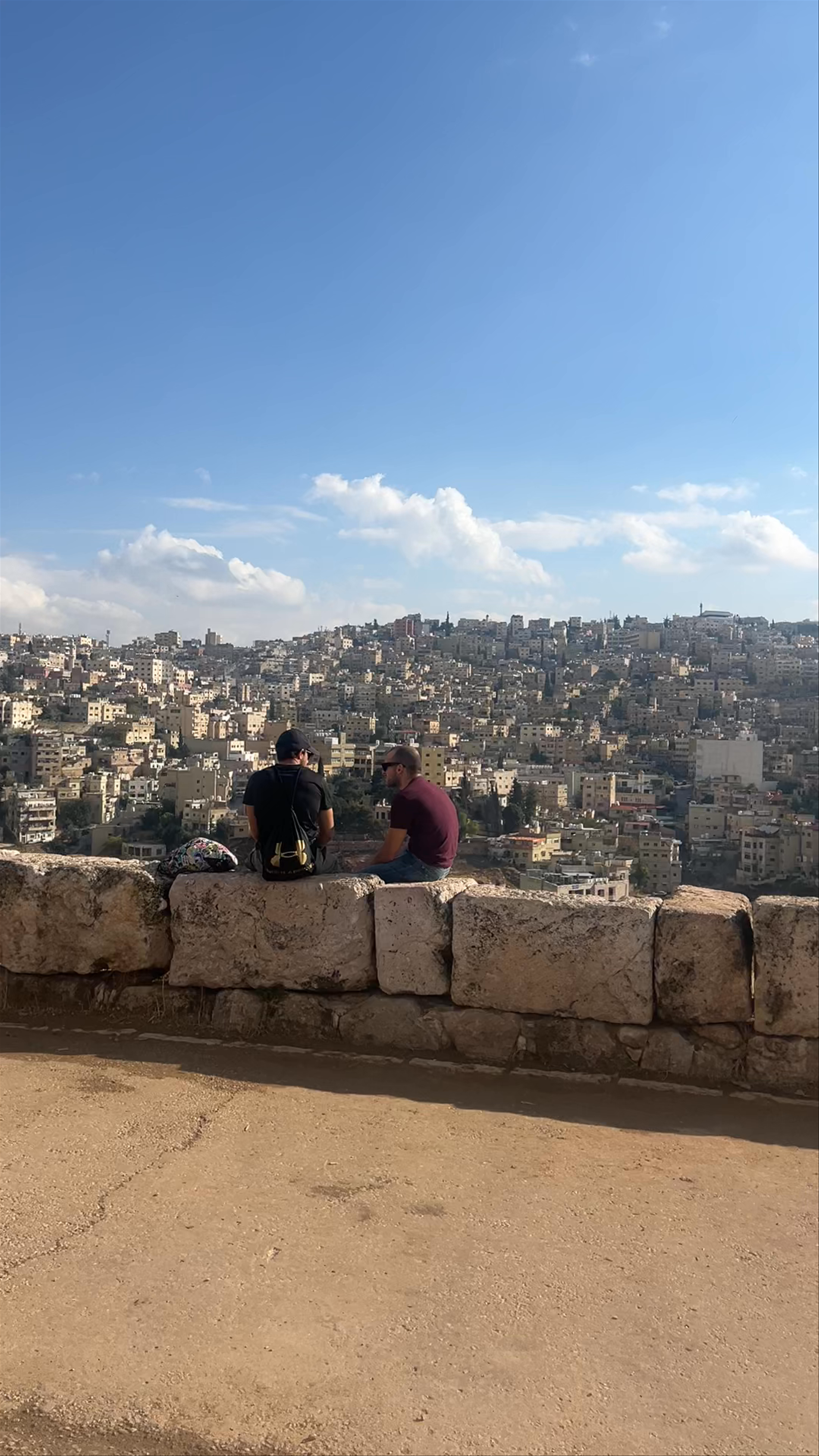 Panorama Viewing Platform
