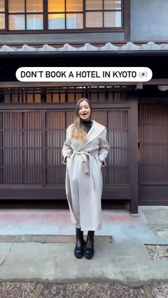 Kyoto Machiya Fukune