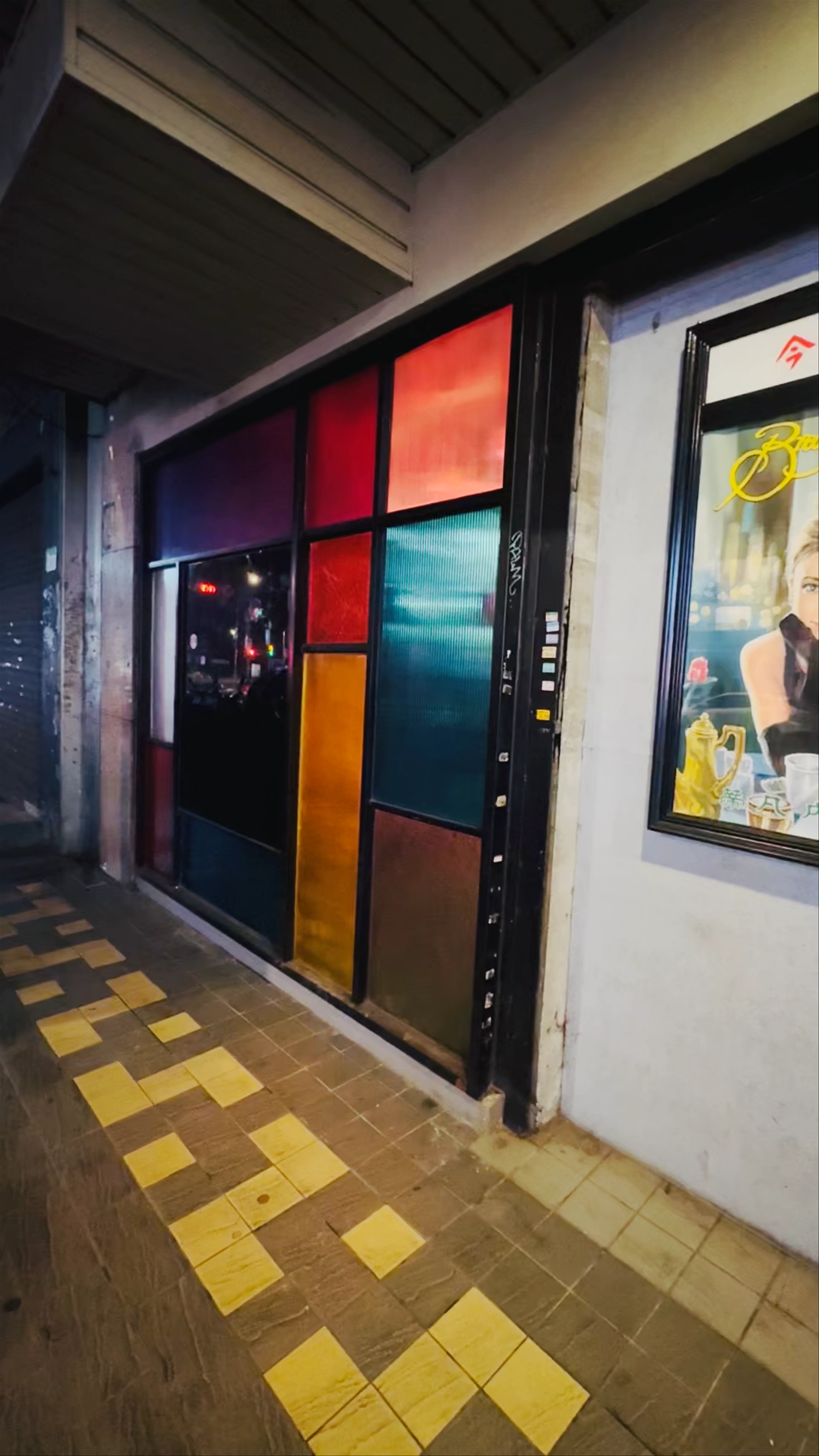 HANKO 60 如醉如夢, Section 2, Hankou Street, Wanhua District