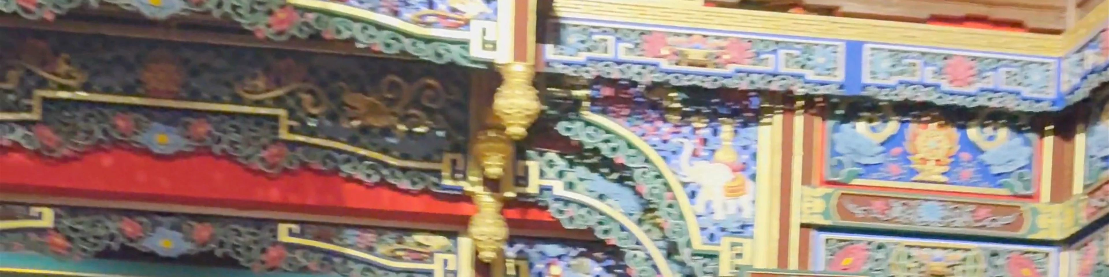 Ciyun Temple