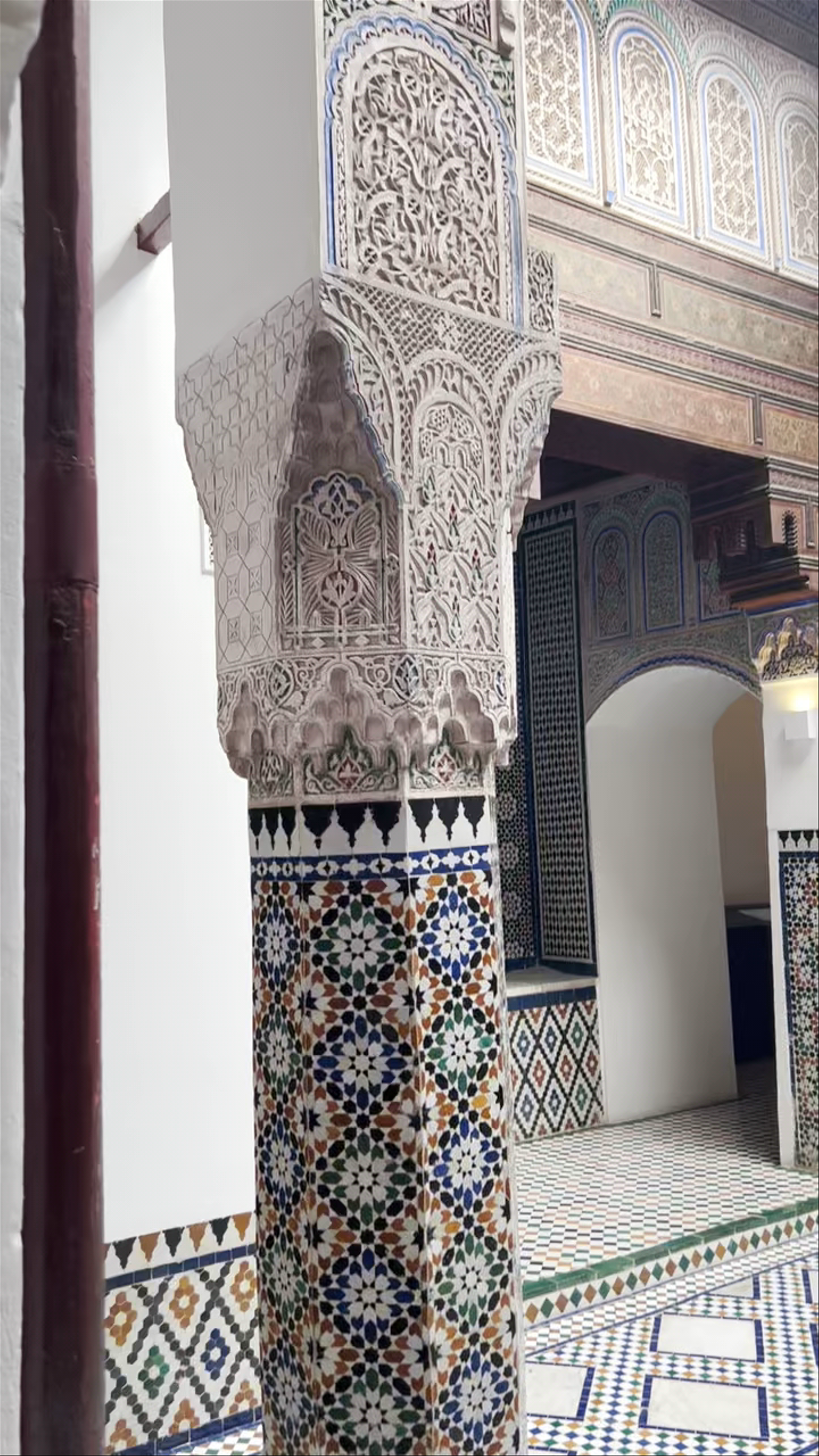 Dar Jamai Museum