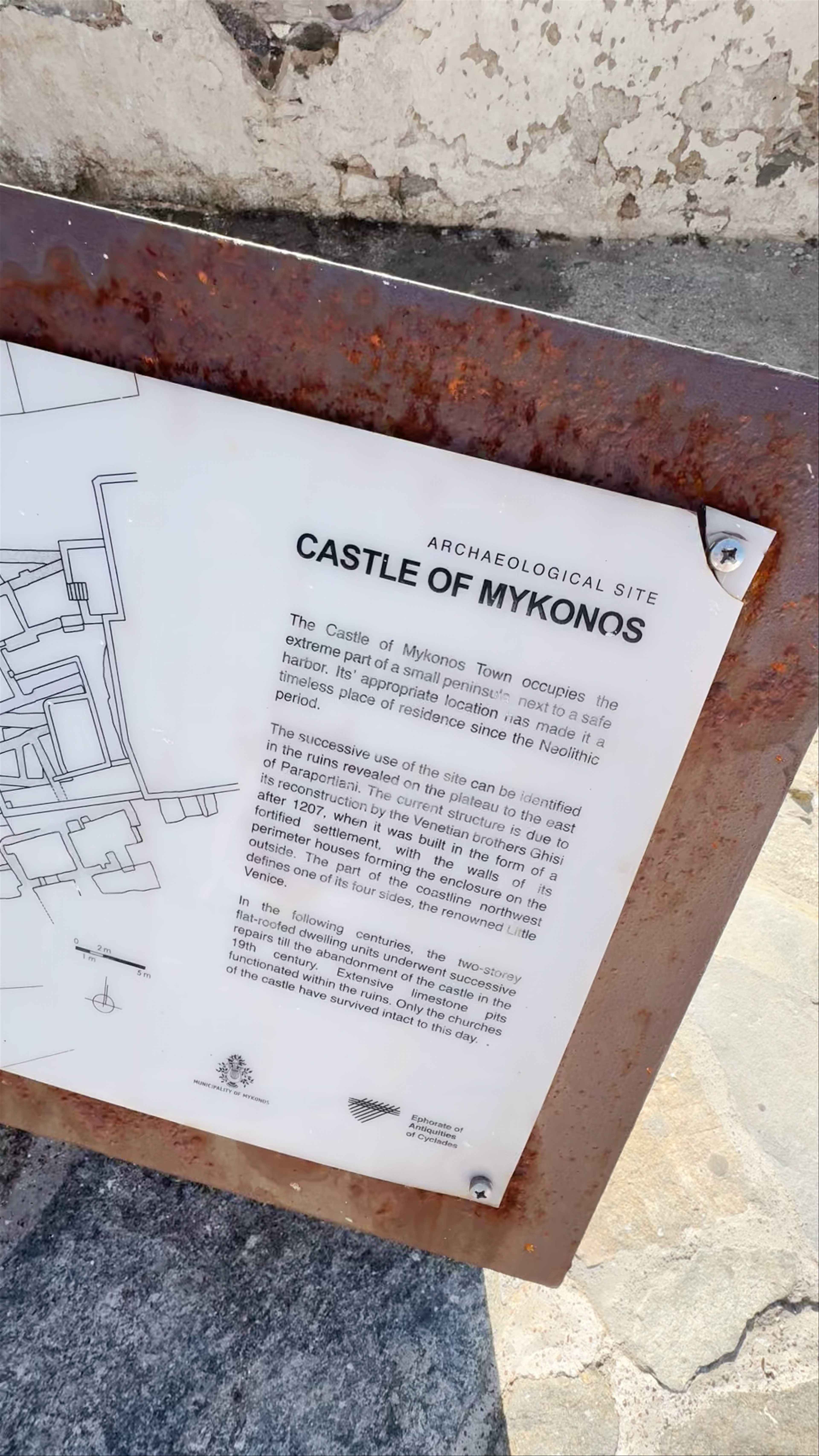 Mykonos Castle